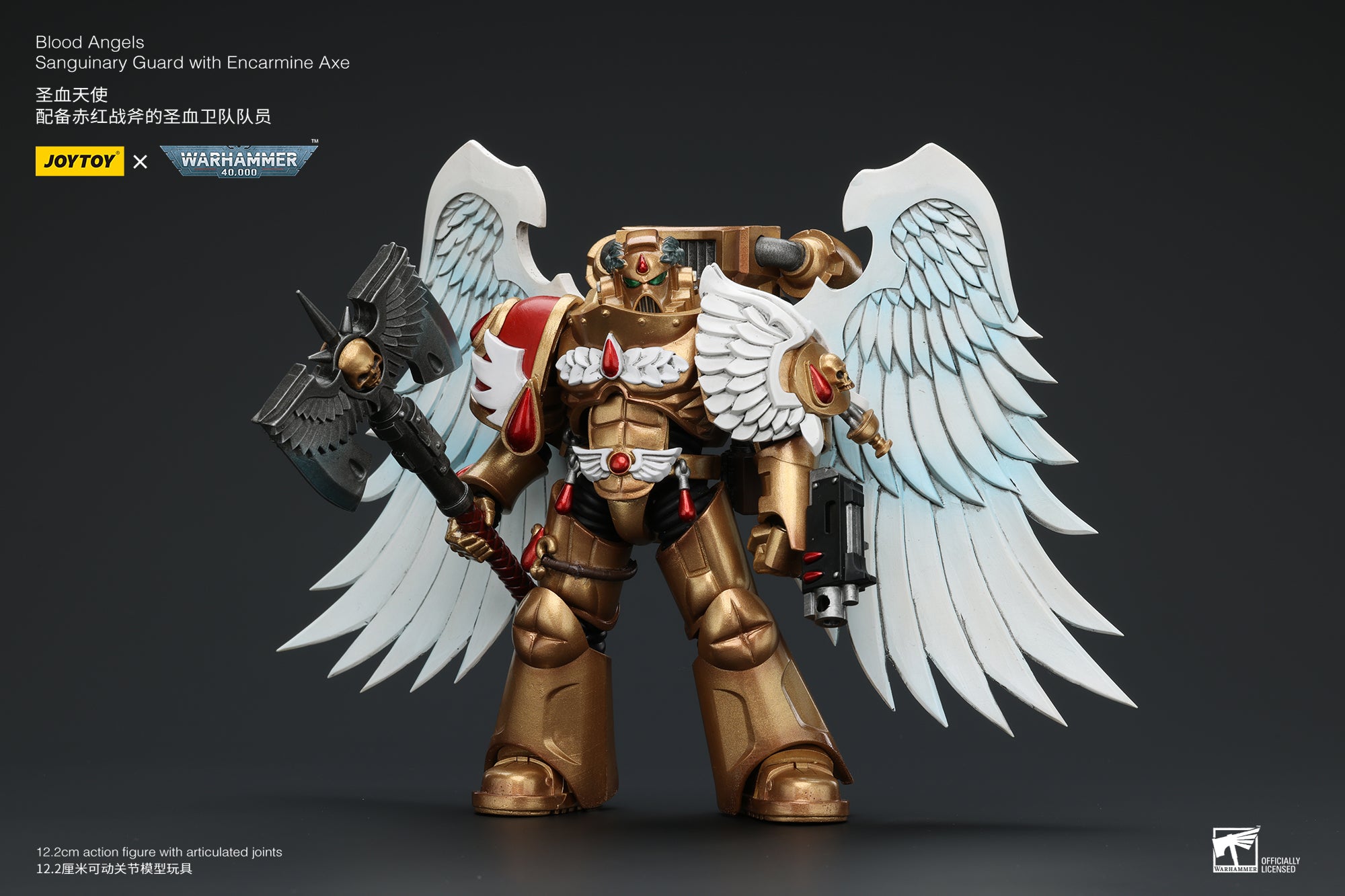 1/18 JOYTOY Warhammer 40K Blood Angels Sanguinary Guard Action Figure - Collectible Miniature for Tabletop Gaming & Display