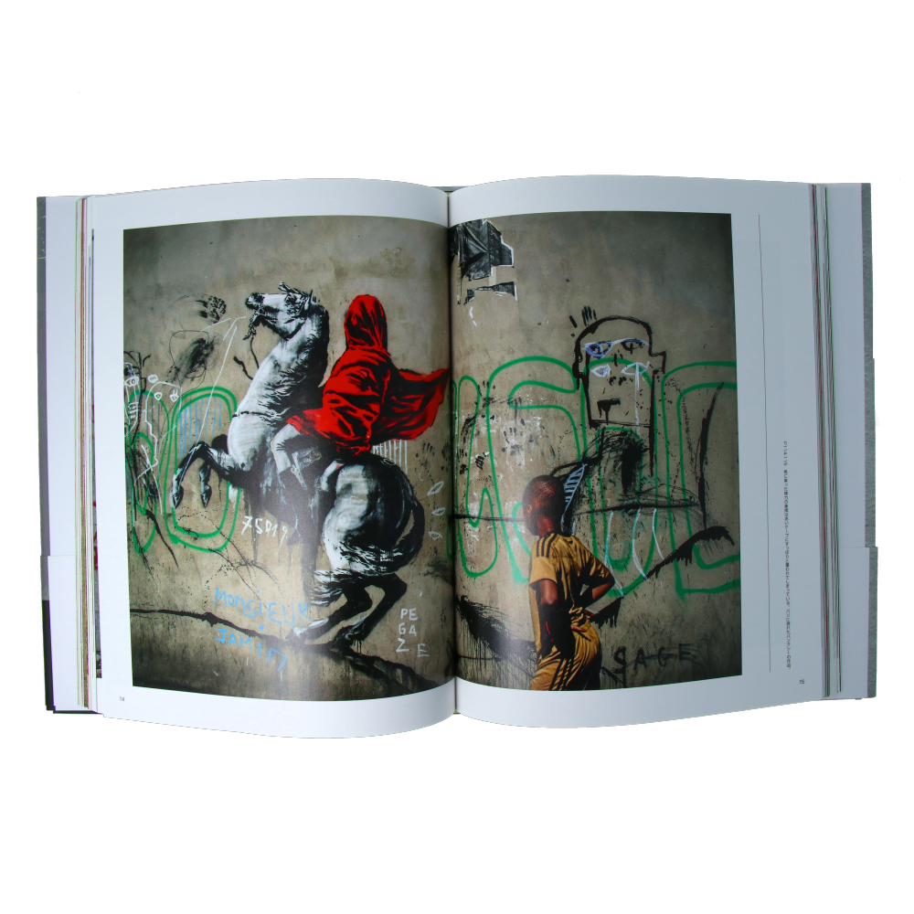 Banksy Art Book (Japanese Edition) - Exclusive Street Art Collection for Home Decor & Gift Giving