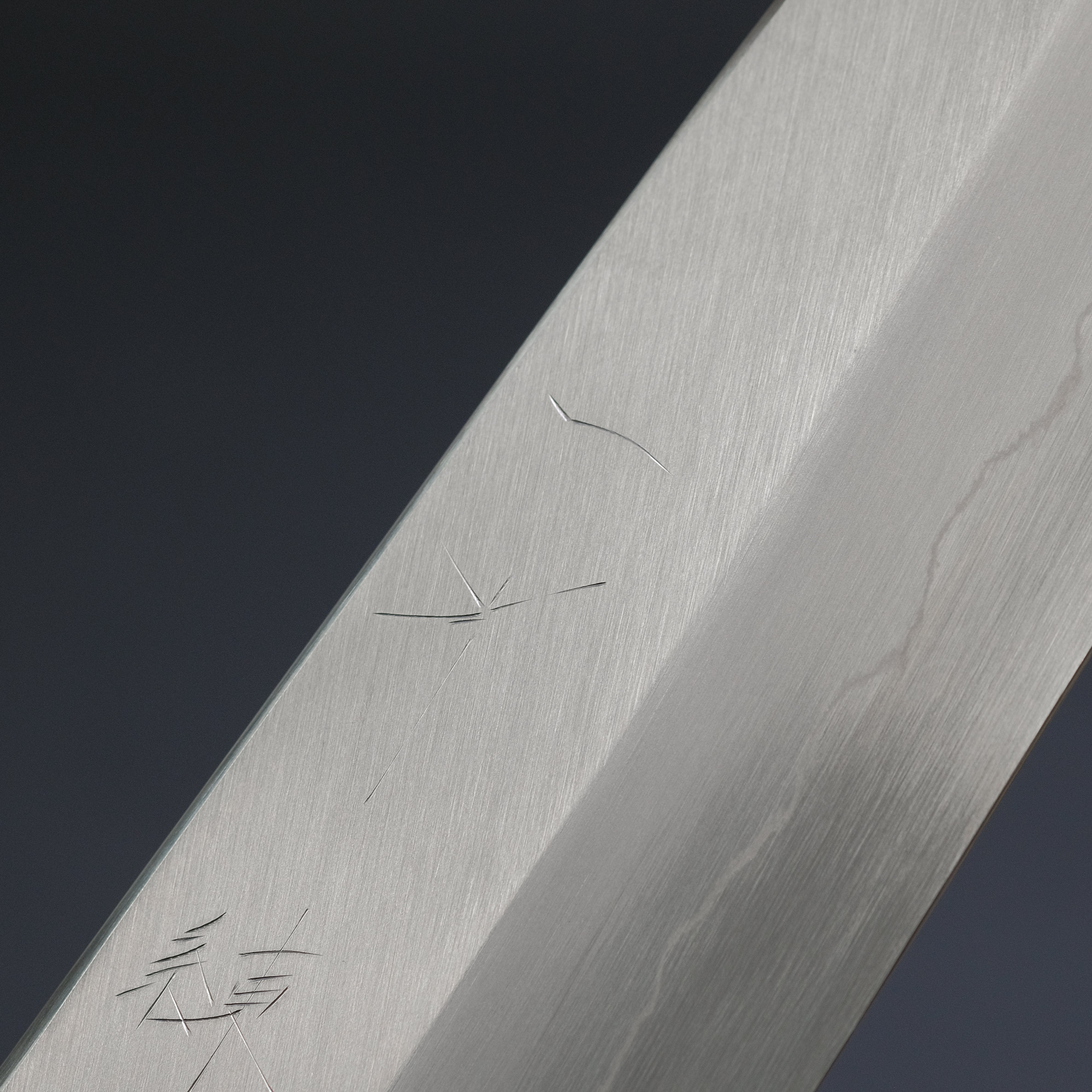 Hitohira Kikuchiyo Ren Silver #3 Santoku Knife 180mm - Japanese Ho Wood Handle - Professional Chef Knife for Slicing, Dicing & Chopping - Perfect for Home Kitchen & Restaurant Use