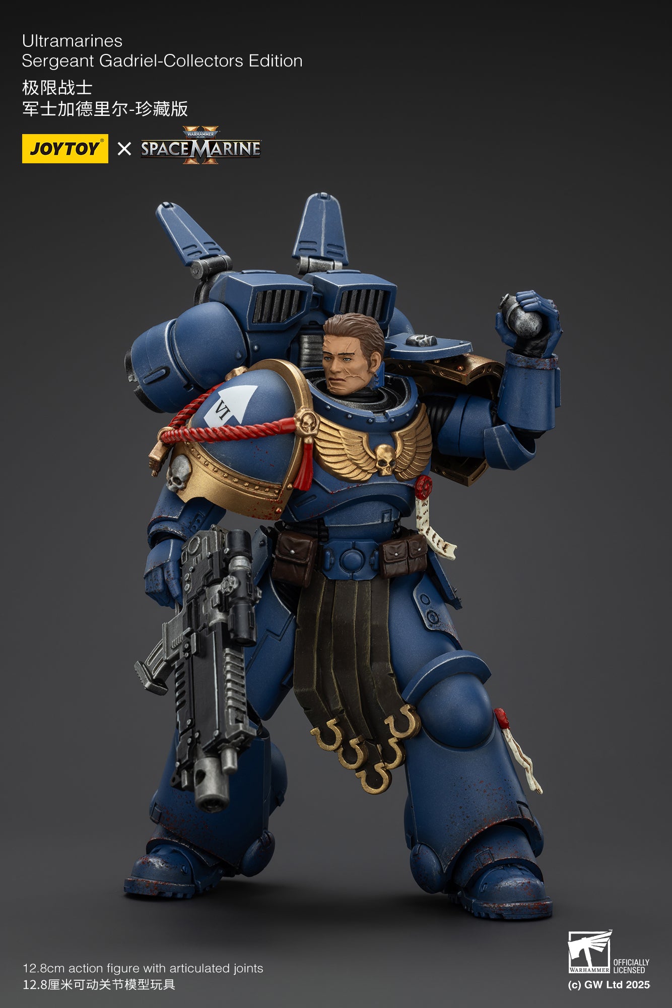 Pre-Order JOYTOY 1/18 Scale Warhammer 40K Ultramarines Action Figures - Lieutenant Titus, Sergeant Gadriel & Brother Chairon Collector's Edition | Tabletop Gaming, Display Collection, Gift for Warhammer Fans
