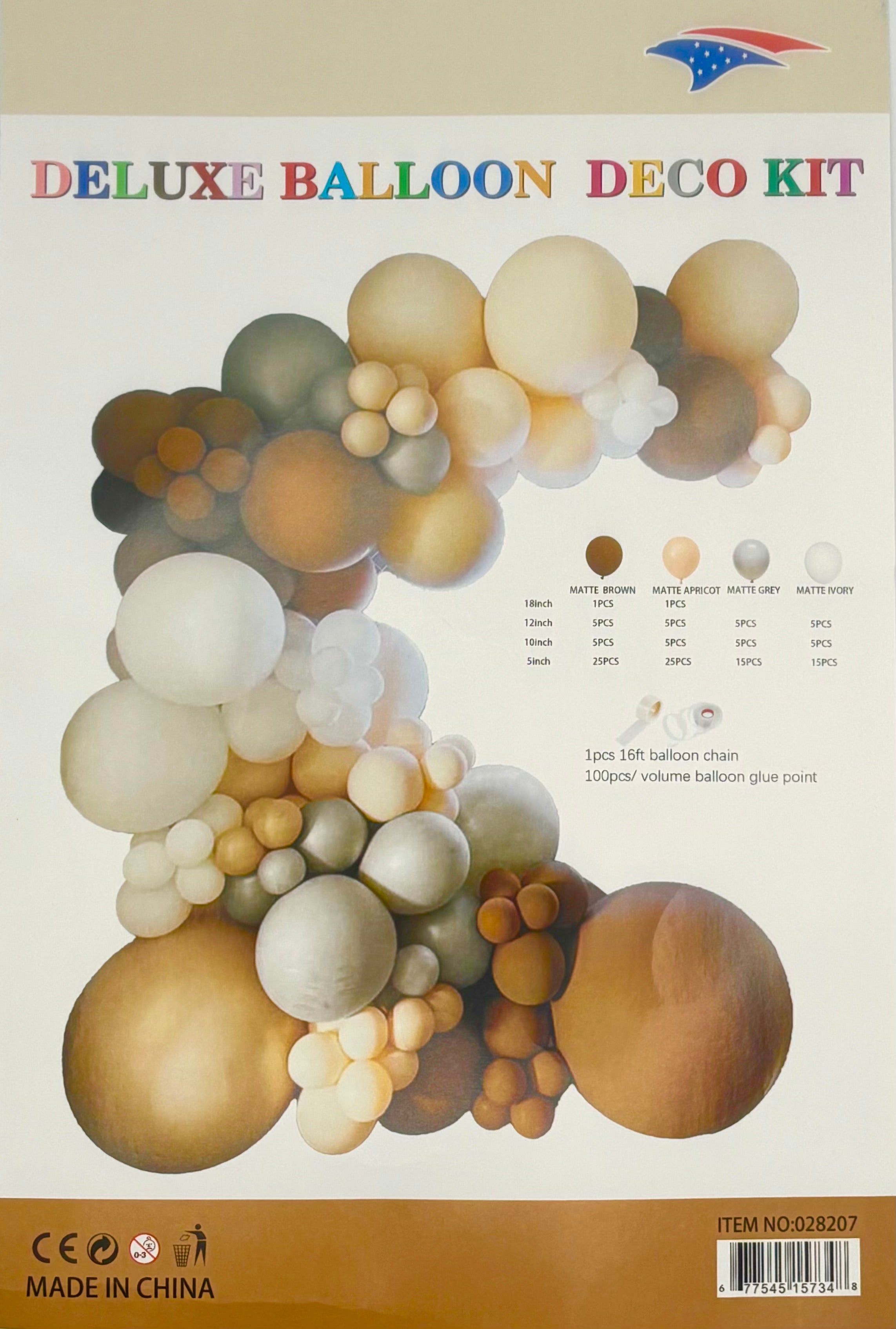Matte Brown Balloon Garland Kit (1 Count) - Perfect for Birthday Parties, Baby Showers & Wedding Decorations
