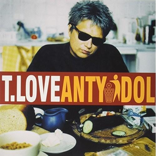 Antyidol Vinyl LP Record - High-Quality 12-Inch Vinyl for Music Lovers & Collectors - Perfect for Home Listening, DJing, and Gifts