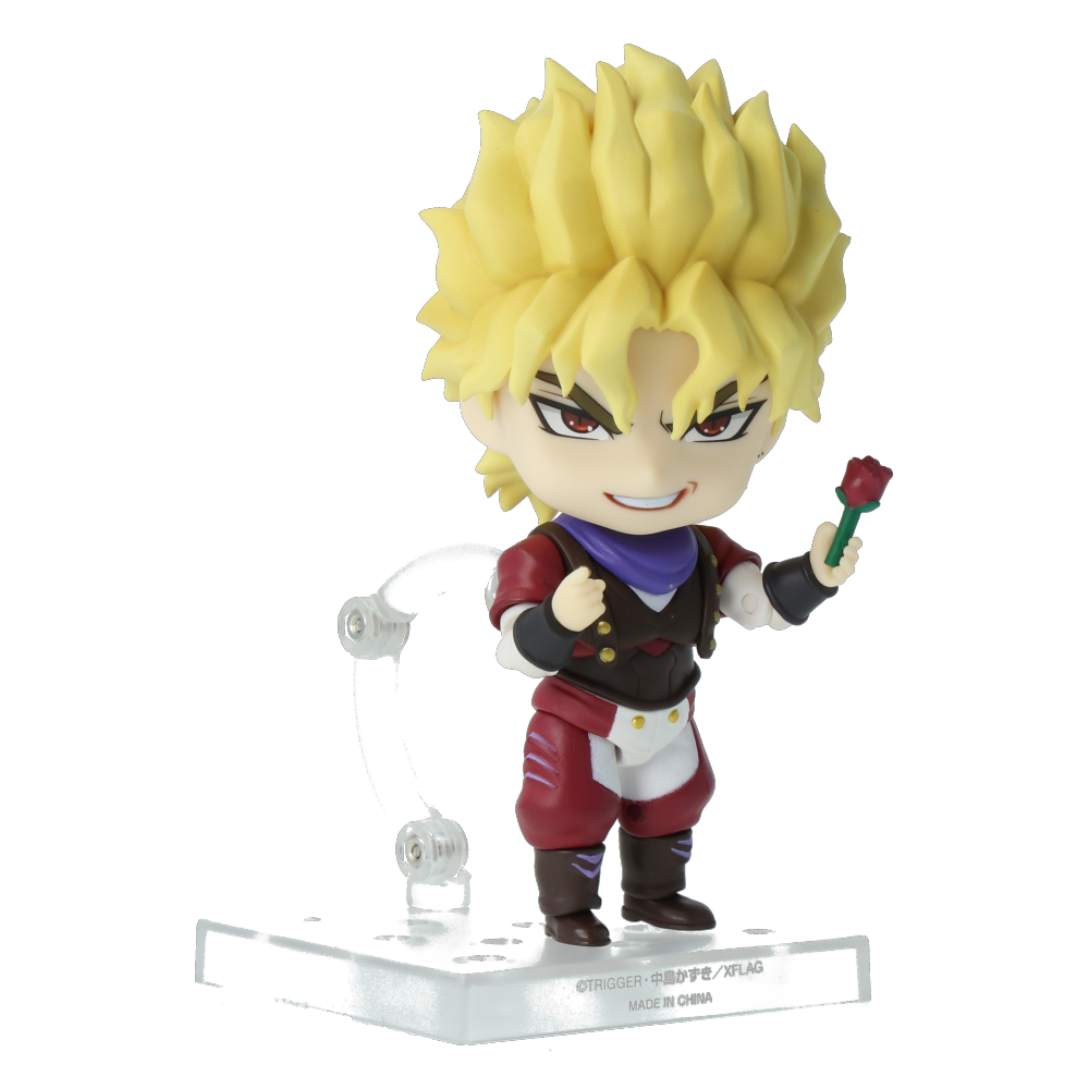 Nendoroid Dio Brando Action Figure - JoJo's Bizarre Adventure Anime Collectible for Display & Cosplay