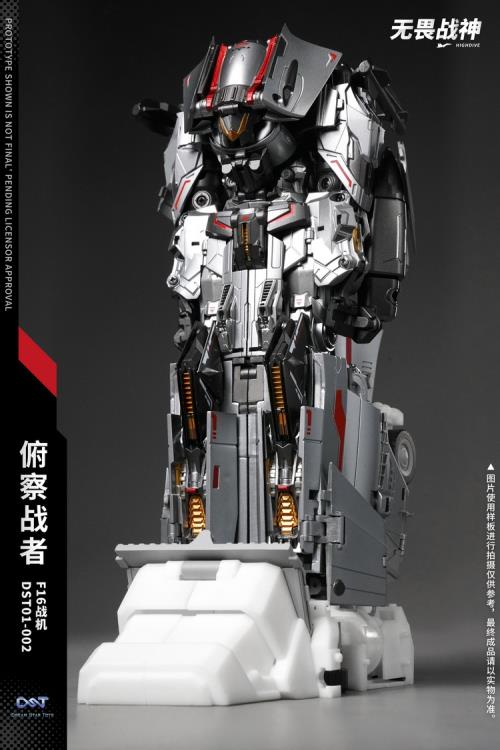 Dream Star Toys DST01 002 High Dive Action Figure - Premium Collectible Toy for Kids & Adults - Perfect for Display, Play & Gift Giving