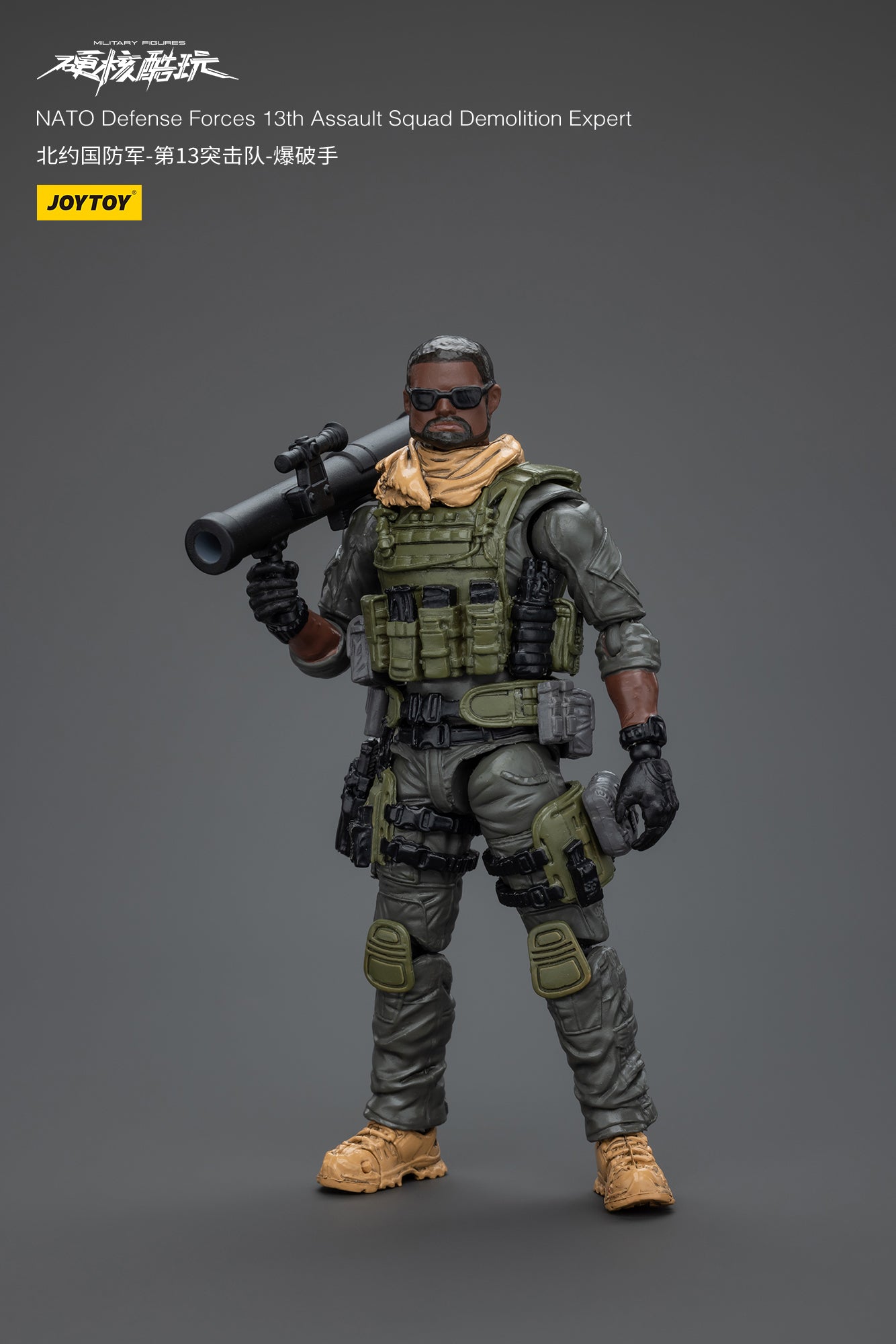 1/18 JOYTOY 3.75 Inch Military Action Figure - Naro Defense Forces 13th Assault Squad Collectible Toy for Display & Battle Scenes | Perfect for Collectors and Wargaming Enthusiasts