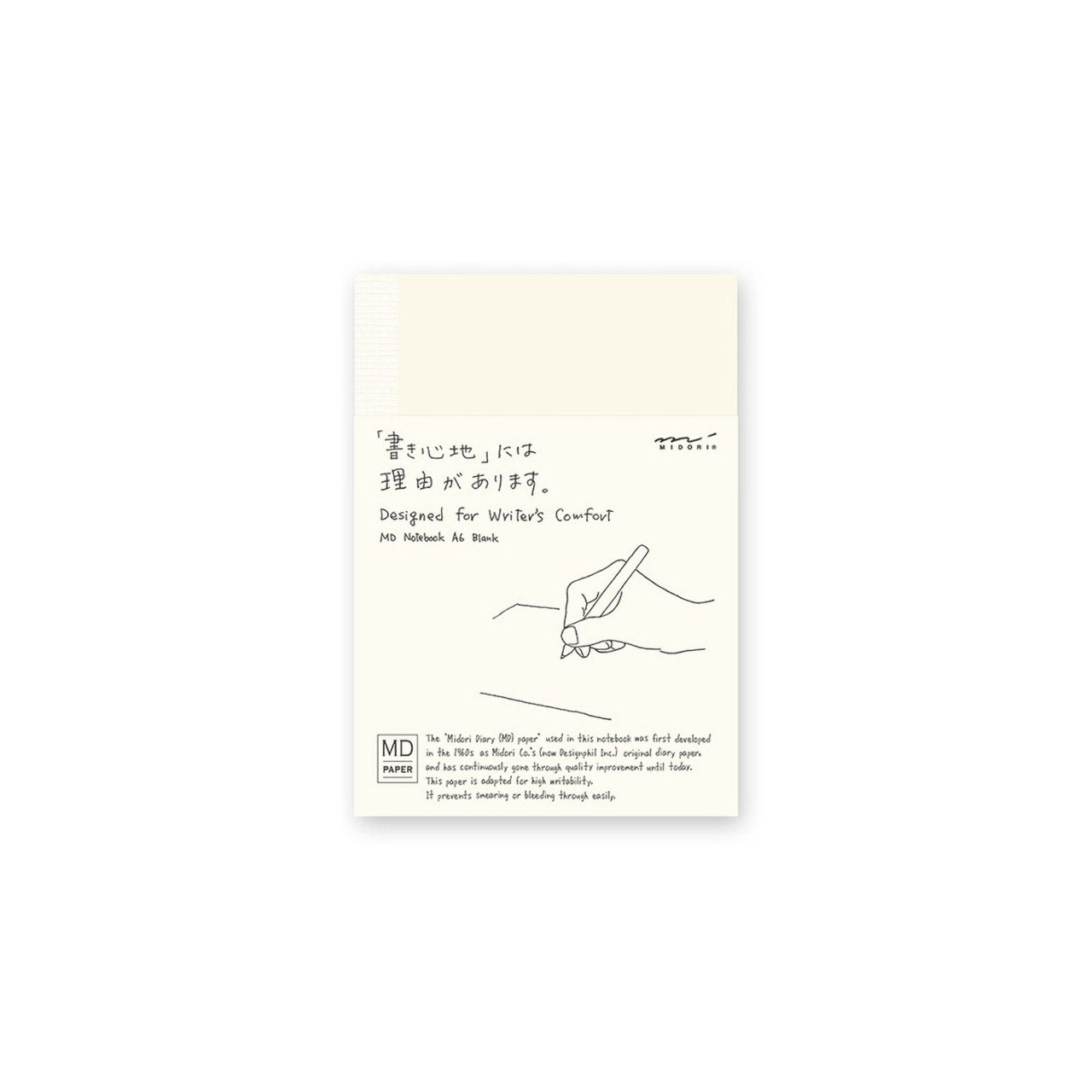 Premium A6 Notebook - Lined Journal for Writing, Note Taking & Sketching | Perfect for Students, Office Work & Travel | Durable Hardcover & Smooth Paper