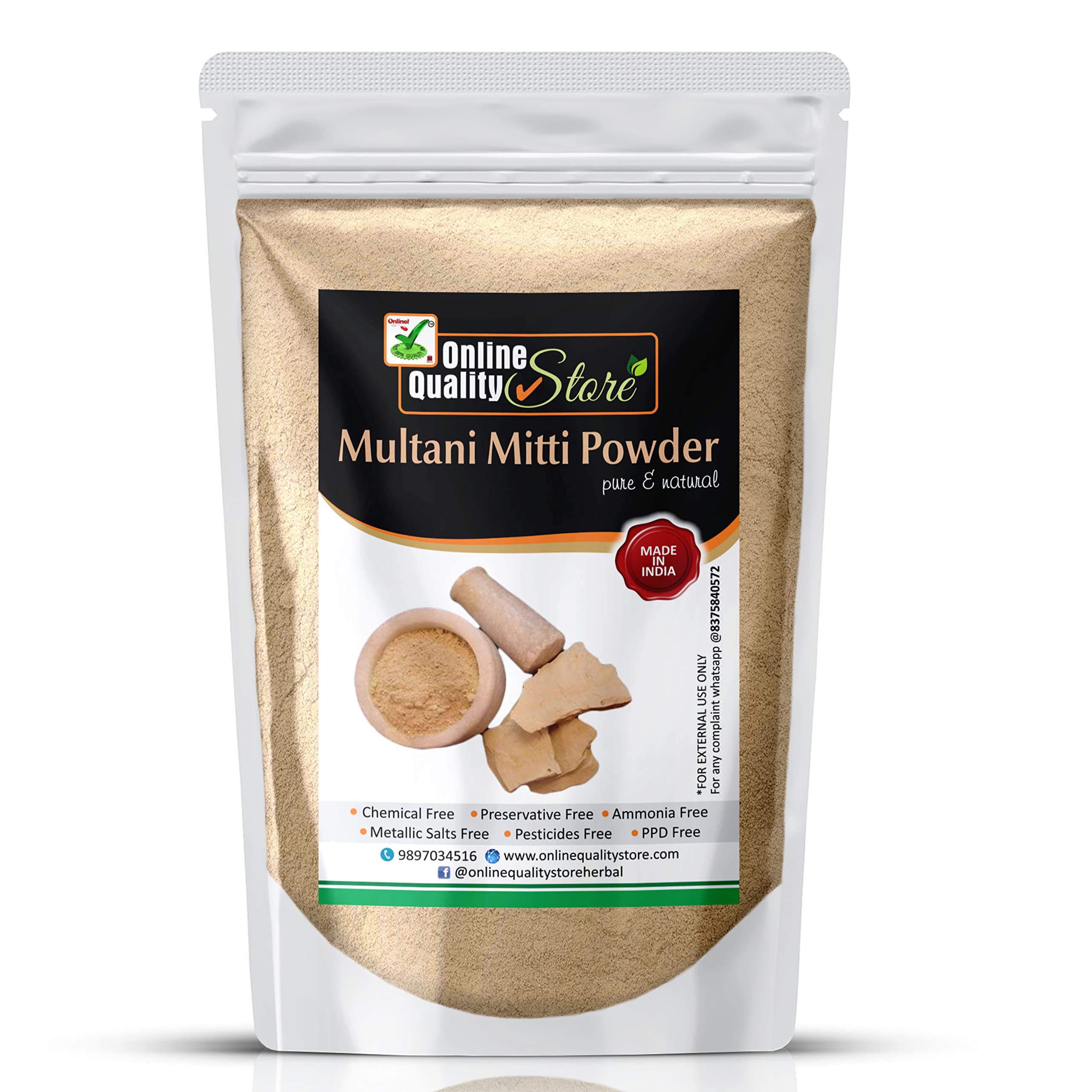 100% Pure Herbal Multani Mitti (Fuller's Earth Clay) - 200g Stone Form + 200g Glycerin for DIY Face Masks - Natural Skincare for Acne, Blackheads & Glowing Skin - Perfect for Spa Day & At-Home Beauty Treatments