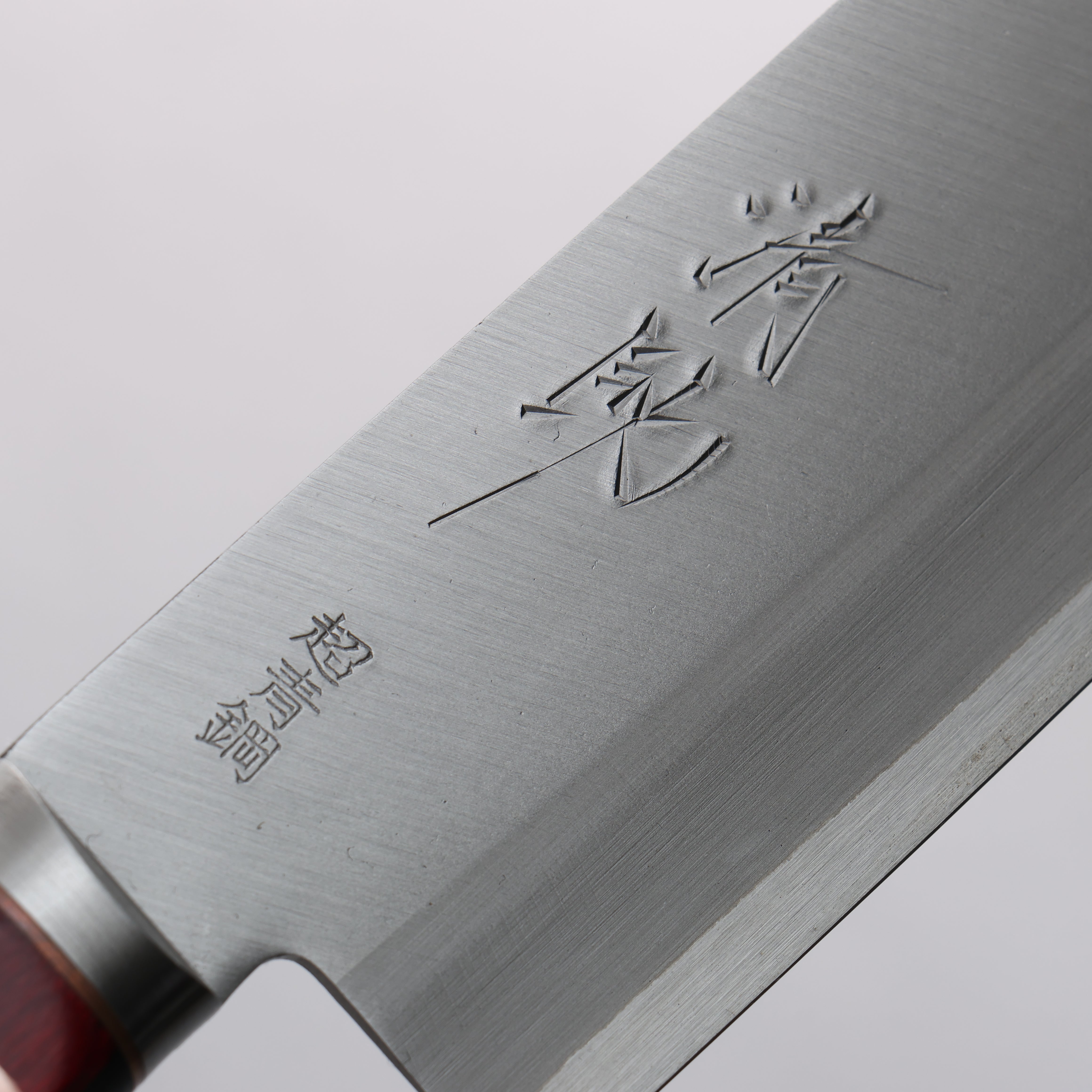 Premium Seisuke Blue Super Migaki Finished Usuba Knife 160mm - Red & Black Pakkawood Handle - Japanese Chef Knife for Slicing, Dicing & Precision Cutting