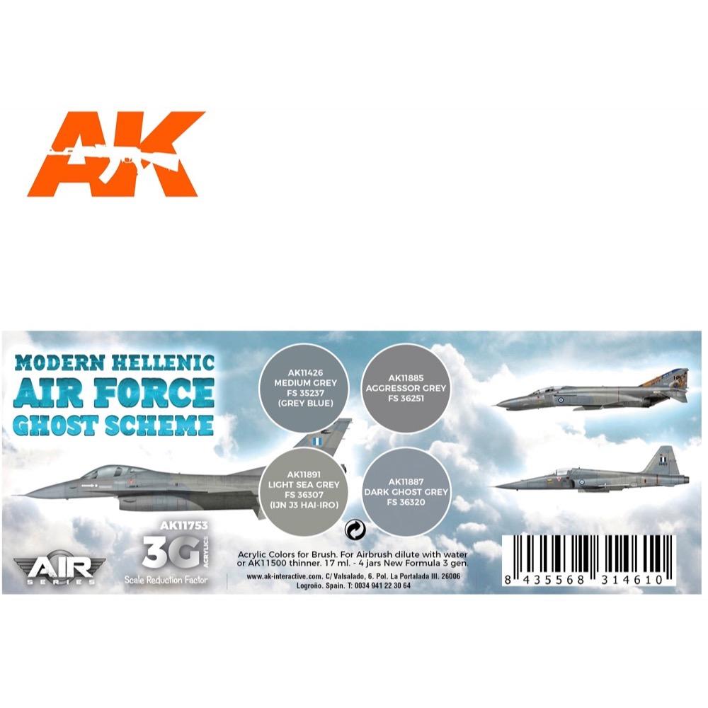 AK Interactive AK11753 Modern Hellenic Air Force Ghost Scheme Acrylic Paint Set (3rd Gen) - Perfect for Military Model Kits & Airplane Scale Models
