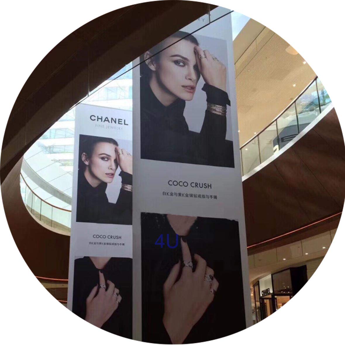Heavy-Duty Printable Polyester Fabric Banner 44