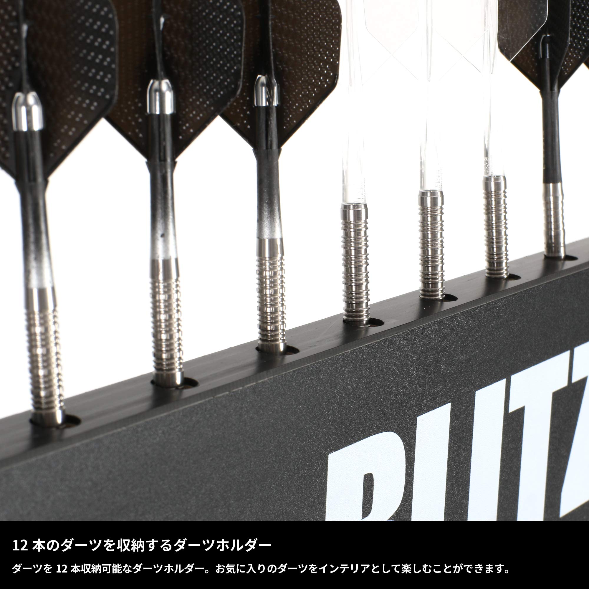 BLITZER BSD30-BK Space-Saving Hard Dart Stand with Adjustable Height 86.6-120.2 inches (220-310 cm) - Flat Front Design for Easy Dart Play | Perfect for Home Game Rooms, Bars, and Recreational Spaces