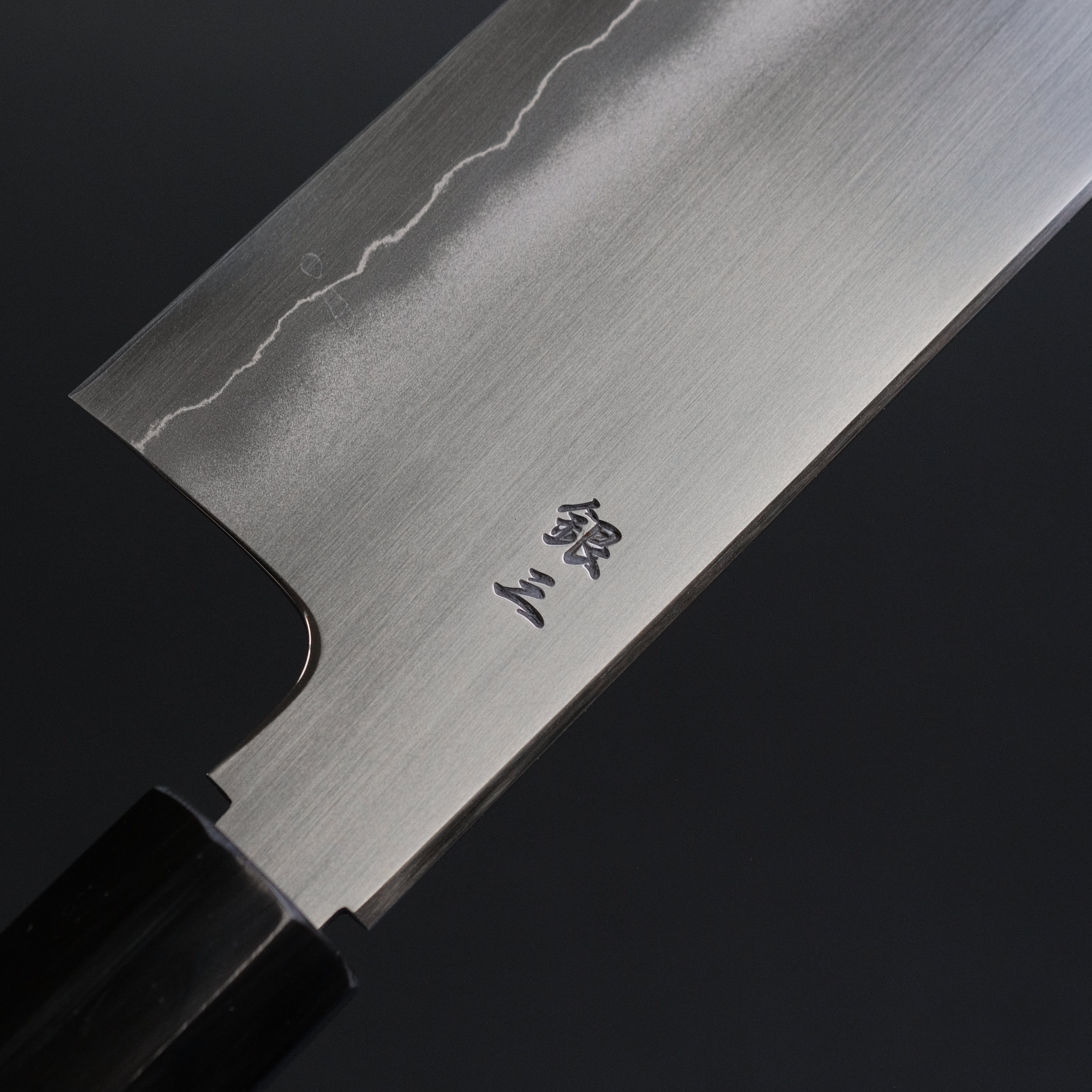 Tetsujin Silver #3 Ukiba Kiritsuke Gyuto 240mm Japanese Chef Knife with Yakusugi Cedar Handle - Perfect for Sushi, Sashimi & Precision Vegetable Cutting