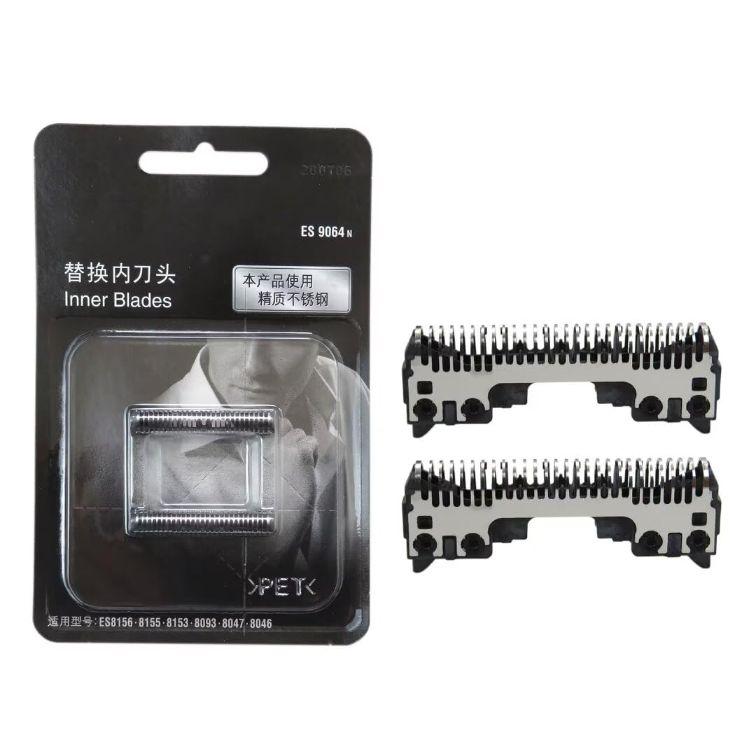 2-Pack Replacement Inner Blades for Panasonic WES9064P, WES9064, ES6013, ES6015, ES6016, ES-RT81, ES-RT51, ES-RT20, ES-RT30, ES-RT401, ES-RT60, ES6002, ES6003 Shavers - Sharp & Durable Replacement Blades for Smooth Shaving at Home or Travel