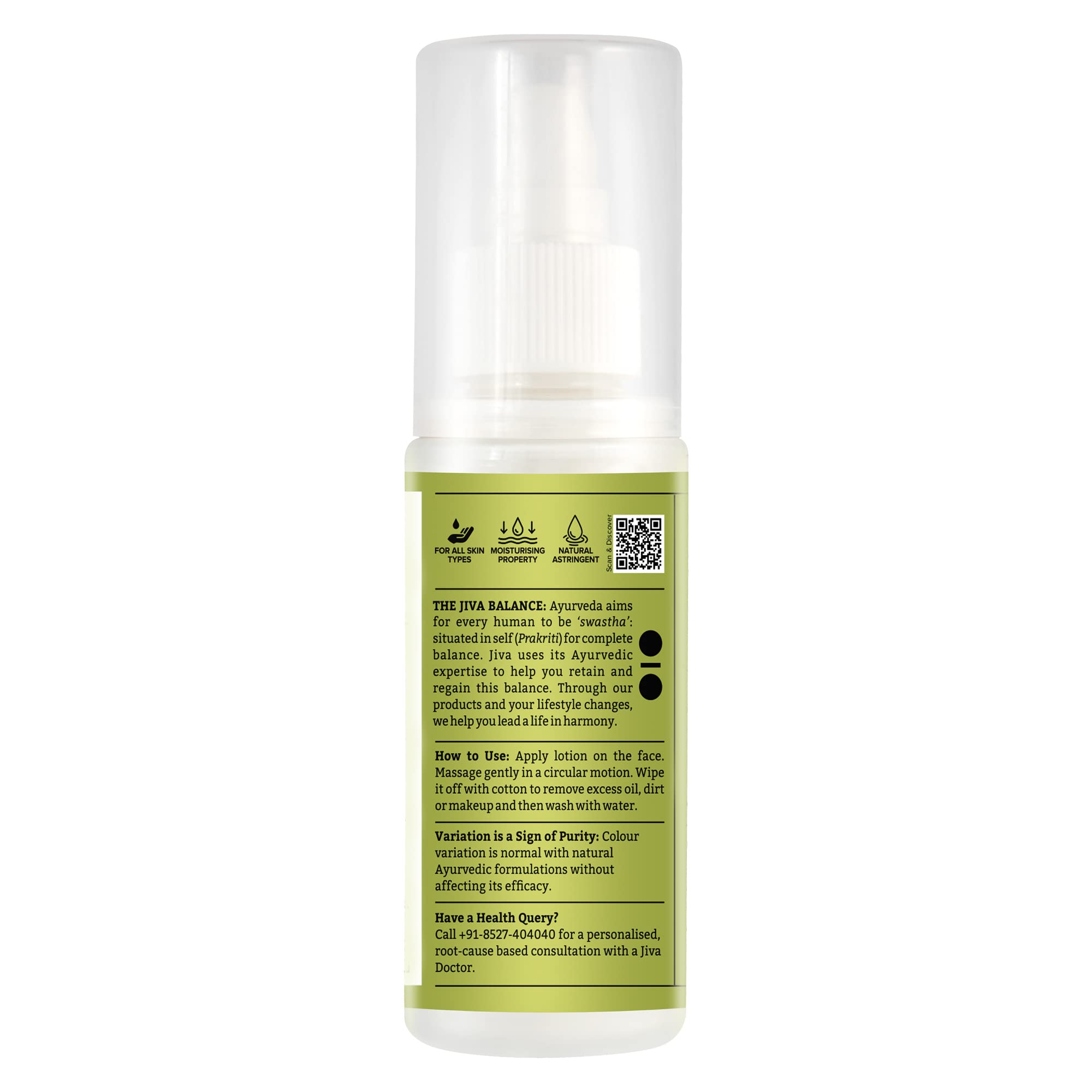 Jiva Citrus Lotion 100ml (Pack of 2) | 100% Pure Natural Face Cleanser | Gentle Makeup Remover & Deep Pore Cleanser for Blackheads, Oil & Dirt | Hydrating Facial Toner to Balance Skin pH & Boost Radiance | Perfect for Daily Skincare Routine & Post-Makeup Cleansing