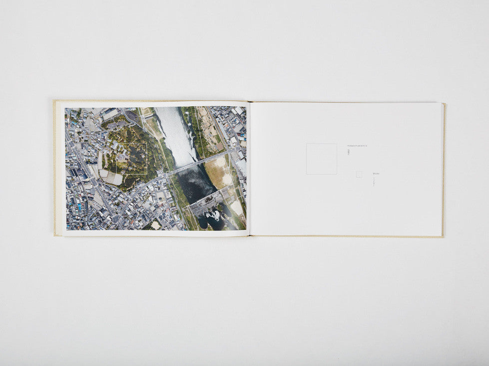 Mono no Aware: The Poignancy of Things - Japanese Aesthetic Concept for Home Decor & Thoughtful Gifts