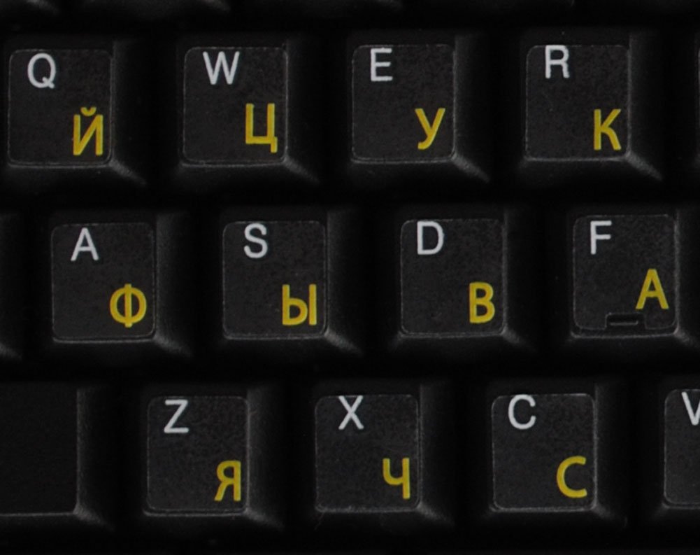 Russian Cyrillic Keyboard Stickers - Yellow Lettering on Clear Transparent Labels for Laptops & Desktops | Perfect for Typing in Russian, Language Learning & Multilingual Computing