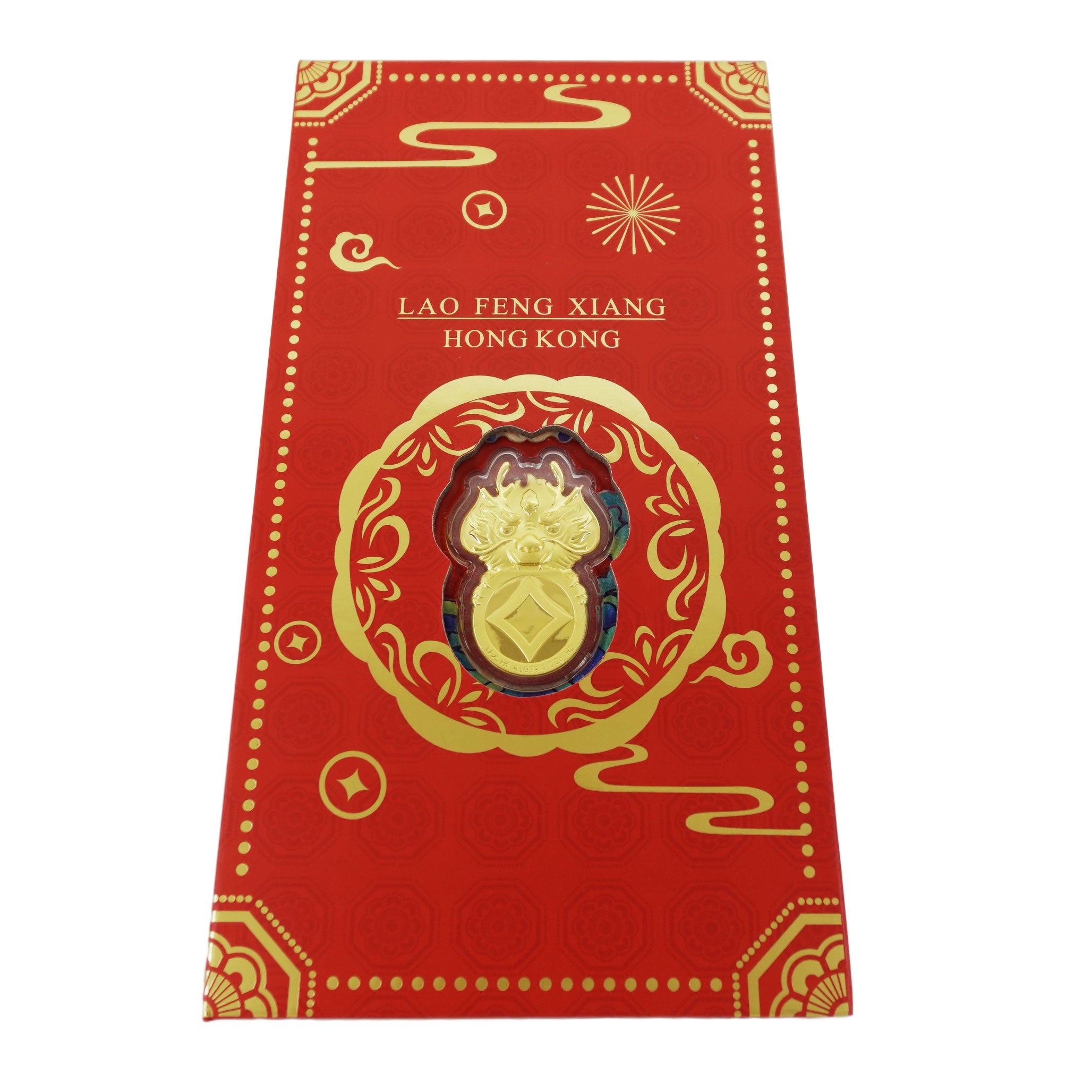 Year of the Dragon Red Envelope Ornament - Chinese New Year Decoration for Home, Office & Gifts | Festive Holiday Decor
