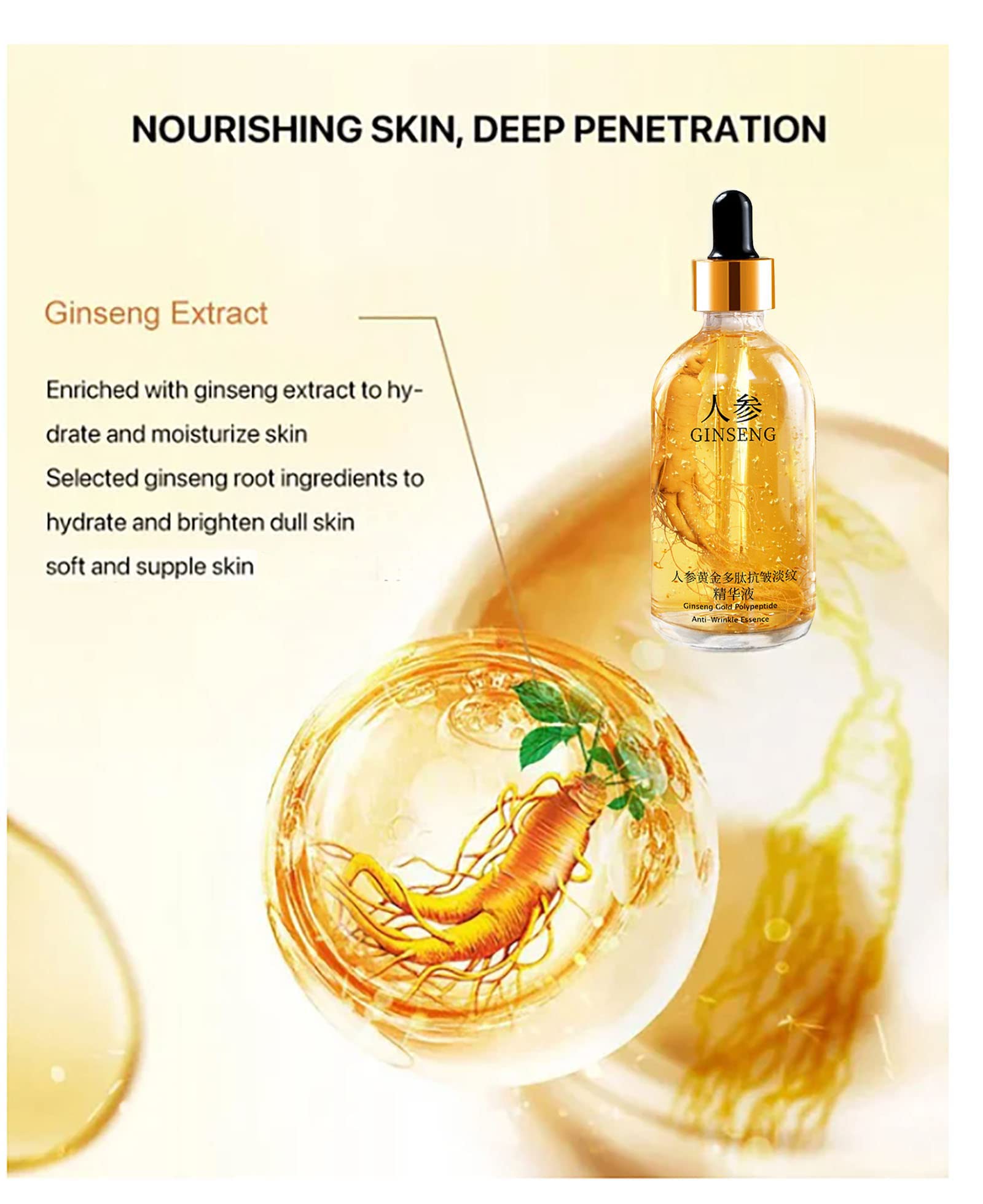Korean Ginseng Polypeptide Anti-Aging Essence & Serum Set - 100ml (4Pcs) | Wrinkle Reduction, Hydration & Skin Rejuvenation for All Skin Types | Day & Night Facial Care Routine