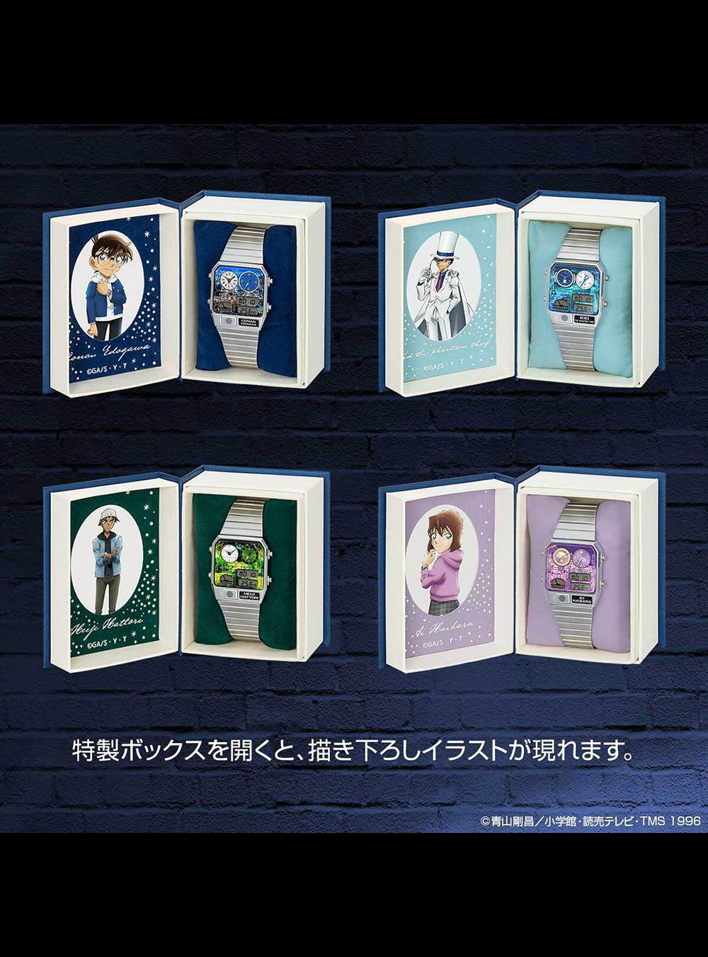 Detective Conan × Citizen Ana-Digi Temp Japan Movement Limited Edition Watch - Stylish Anime Collectible for Fans & Watch Enthusiasts - Perfect for Cosplay, Gifts & Anime Conventions