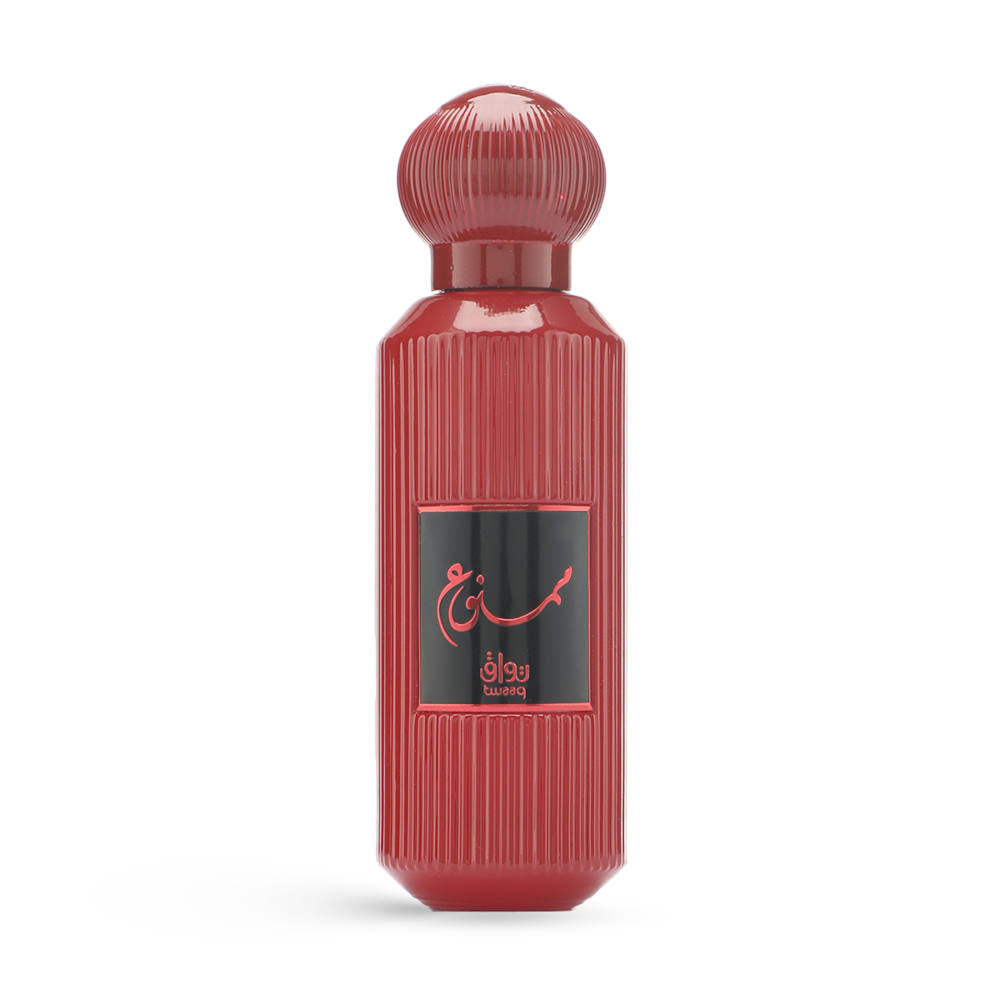 Mamnou EDP Perfume for Women - 50ml Long Lasting Floral Fragrance | Perfect for Date Night, Office & Special Occasions