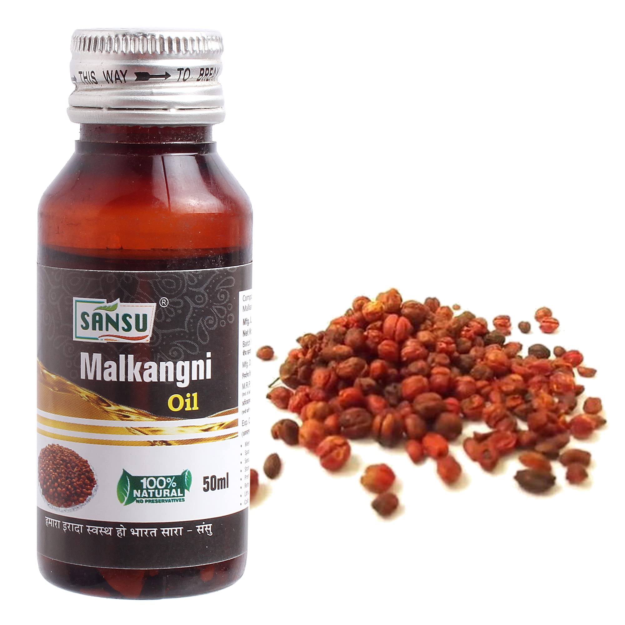 **SANSU Malkangani Oil - 50ml | 100% Pure & Natural Ayurvedic Oil for Pain Relief, Stress Relief & Joint Care | Perfect for Massage, Aromatherapy & Wellness Rituals**