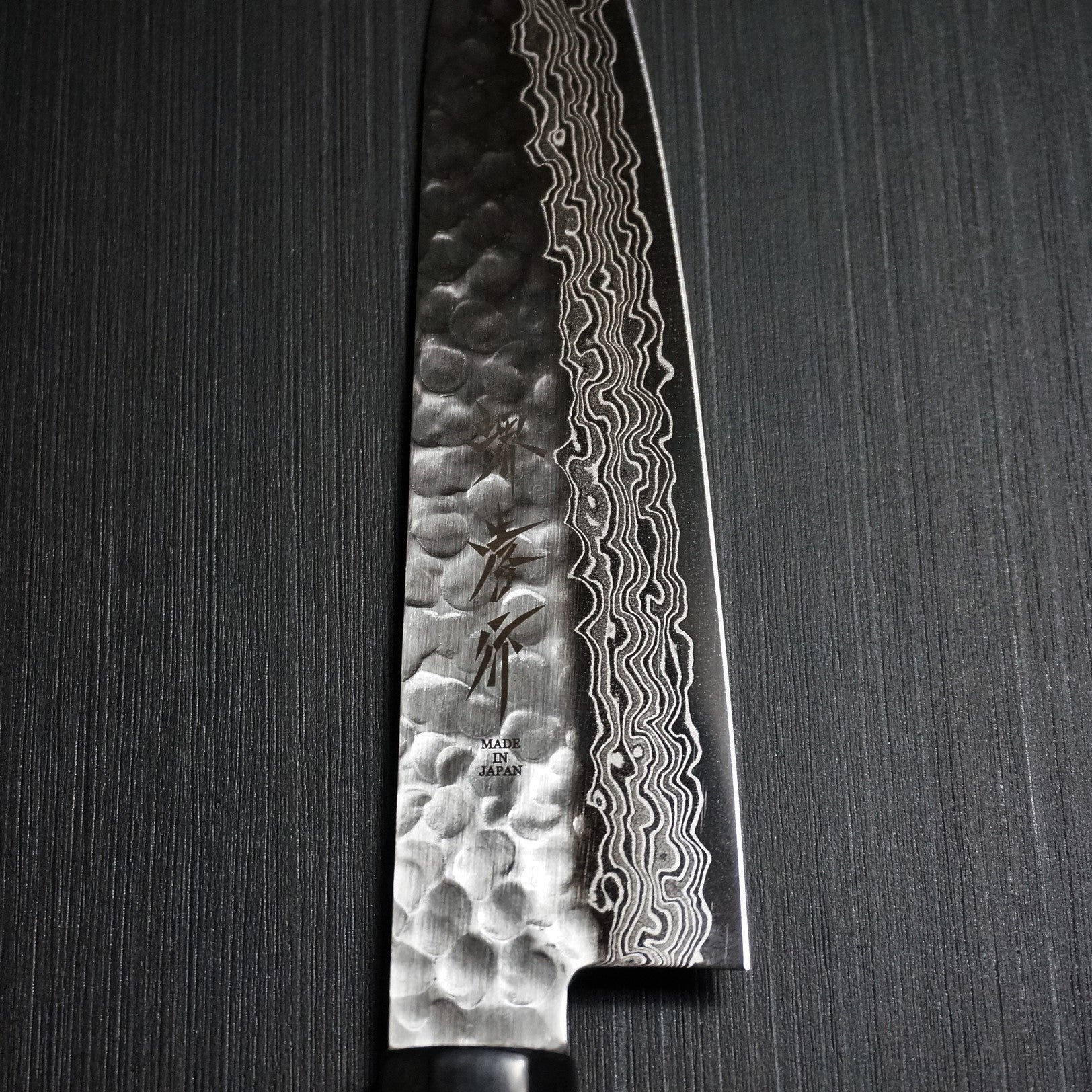 Premium Sakai Takayuki 45-Layer Hammered Damascus Wa Gyuto Chef Knife 180mm - Japanese Kitchen Knife for Professional Chefs & Home Cooking, Perfect for Slicing, Dicing & Precision Cutting