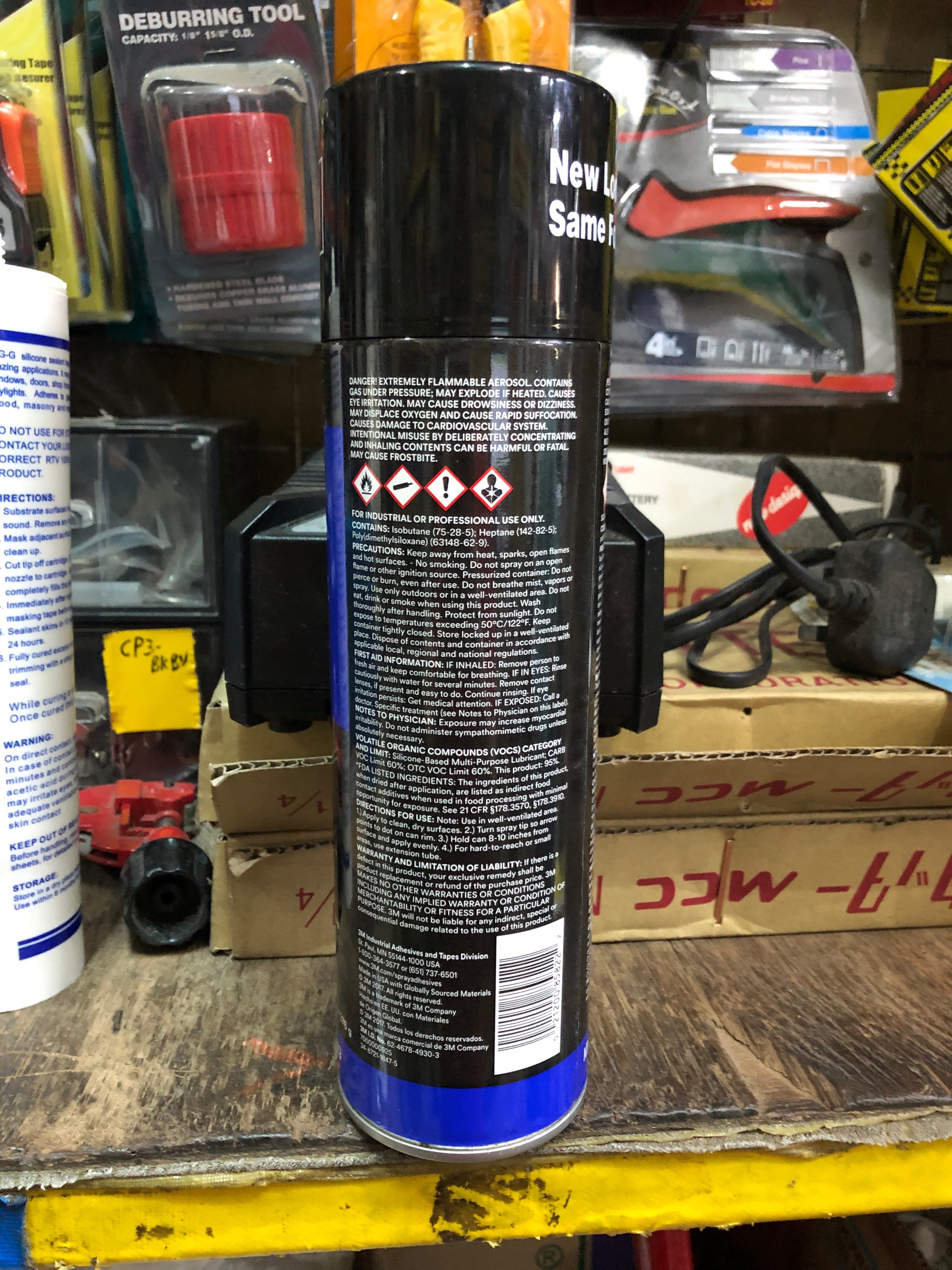 3M Silicone Lubricant Spray 375G (Model 849303) - Waterproof, High-Performance Lubricant for Automotive, Industrial & Home Use