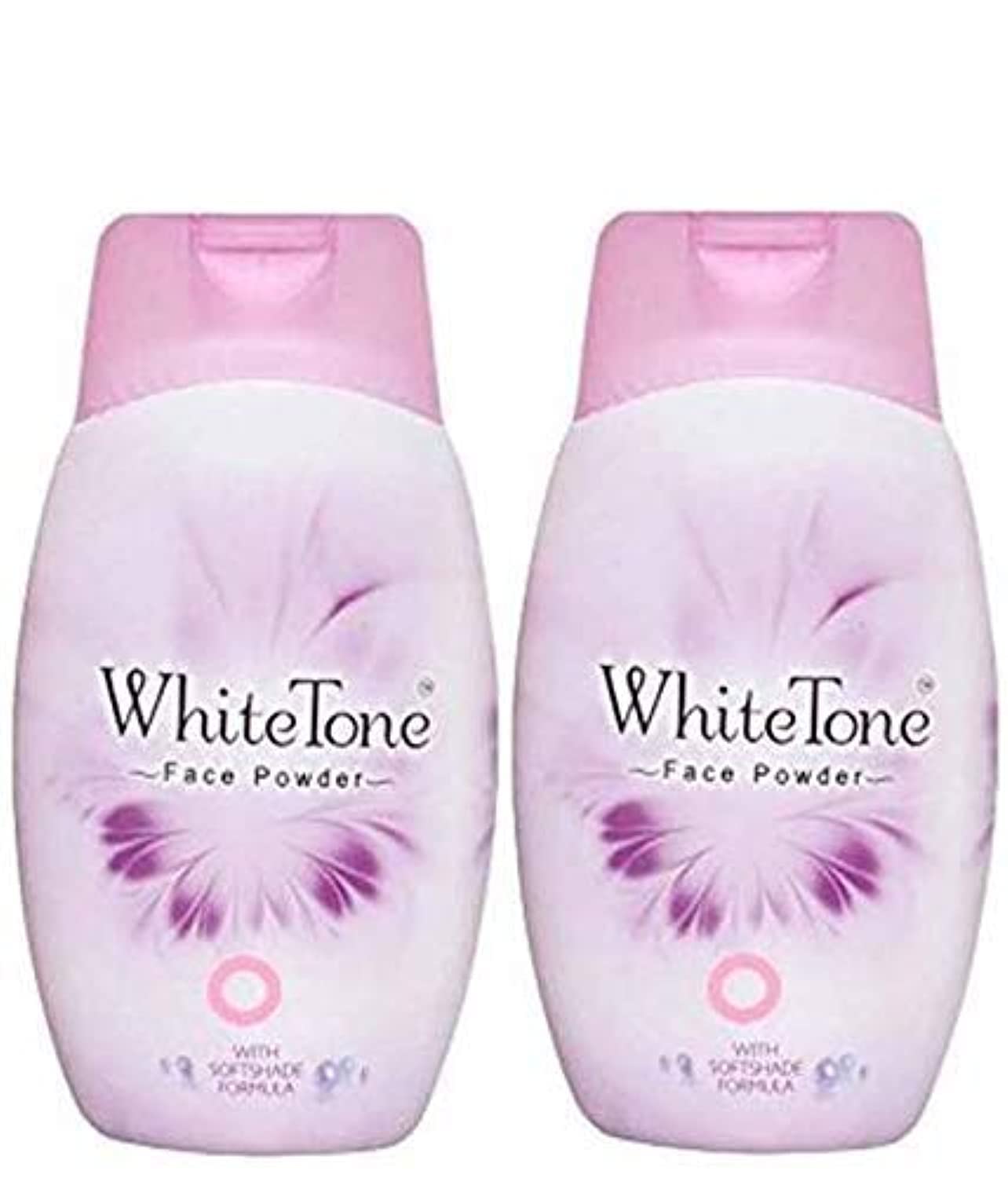 Natural White Tone Face Powder for Normal Skin - Pack of 2 (70g, Beige) | Oil Control & Shine-Free Makeup for Daily Use & Special Occasions