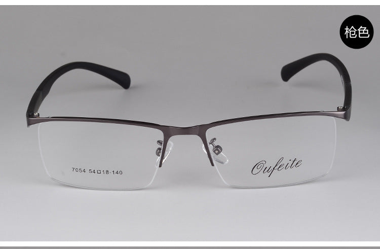 Bclear Men's Eyeglasses - Semi-Rimless Square Frame with Alloy Metal, Lightweight & Durable for Work, Reading, and Daily Wear