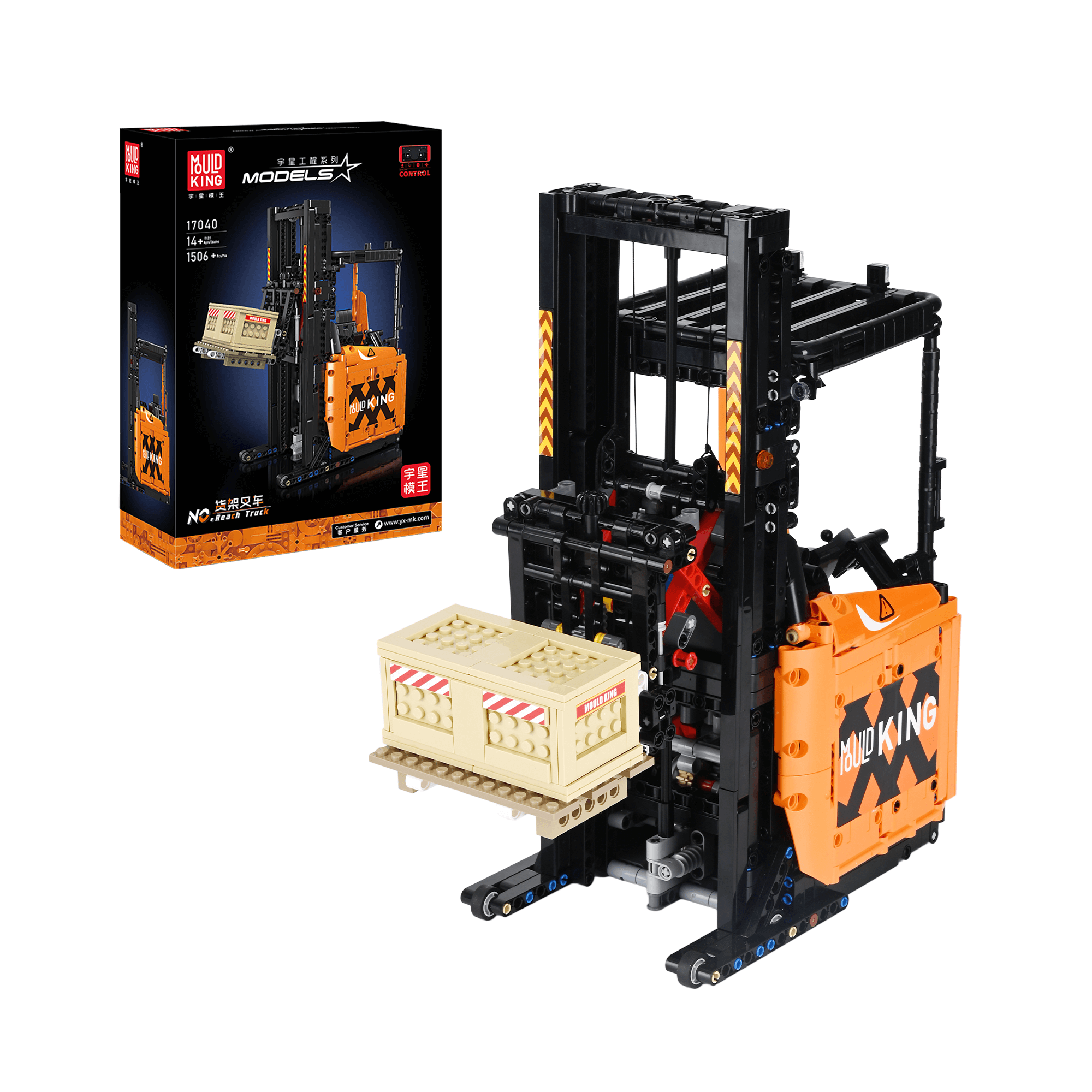 Mould King 17040 Shelf Forklift Model Building Set - 1,506 PCS Construction Toy for Adults & Kids | STEM Educational DIY Engineering Kit for Home, Office, or Gift Idea