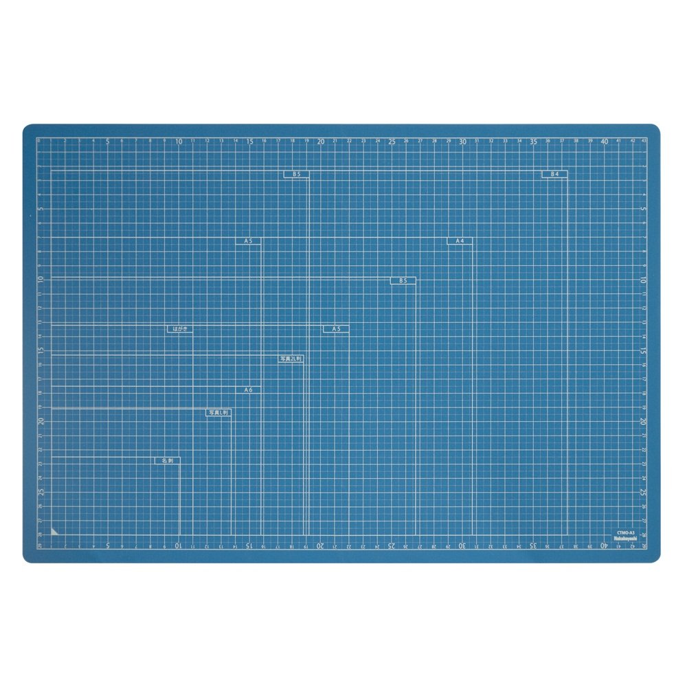 Nakabayashi CTMO-A3 Self-Healing Cutting Mat - Foldable A3 Size (11.7