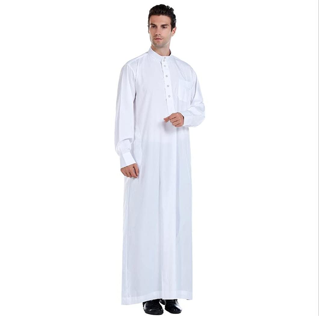 Traditional Indian & Pakistani Men's Islamic Clothing - Saudi Arabian Thobe Robe for Muslim Prayer, Eid & Special Occasions