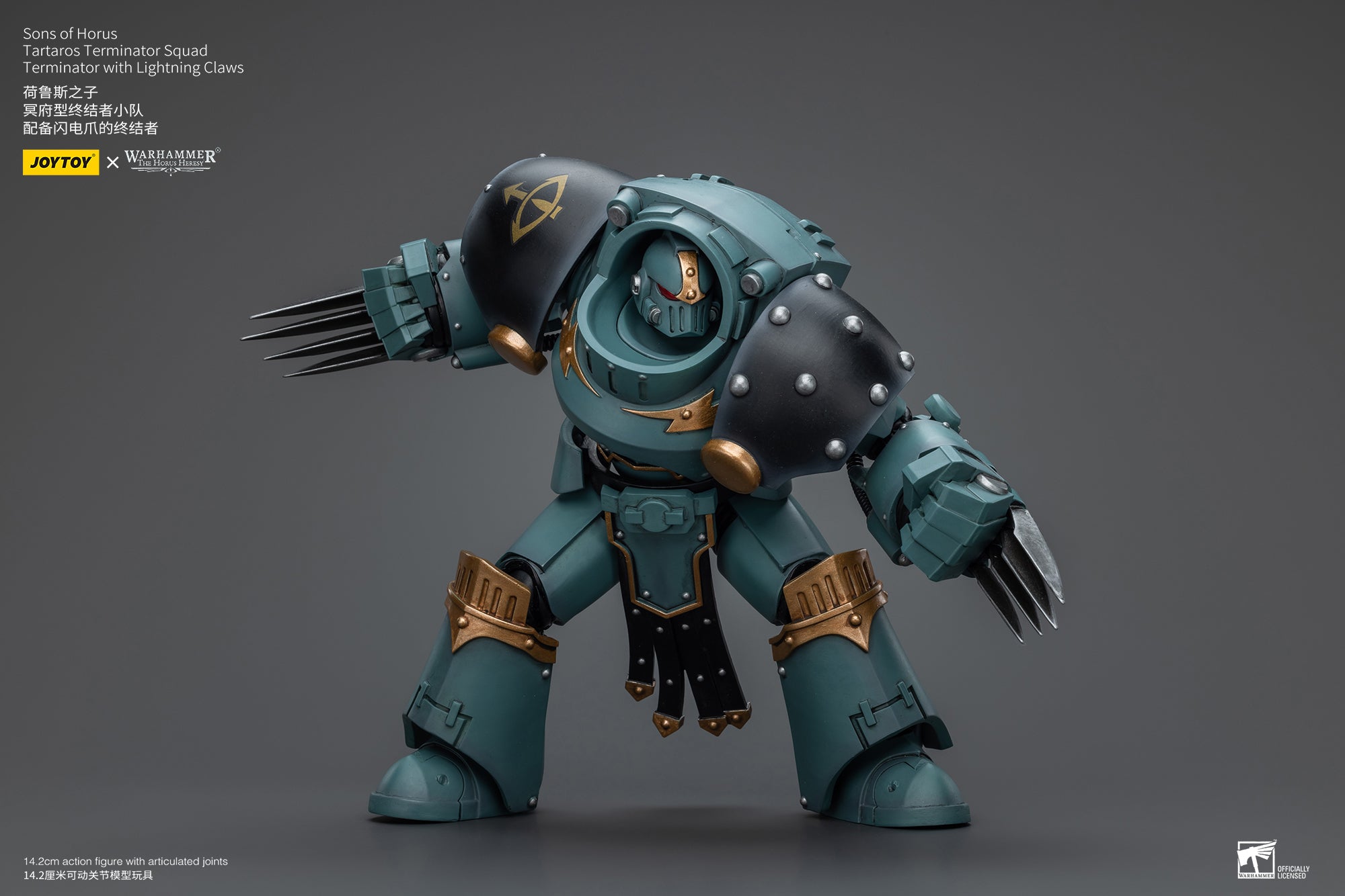 JOYTOY 1/18 Scale Warhammer 40K The Horus Heresy Sons of Horus Tartaros Terminator Squad Action Figures - Collectible Miniatures for Warhammer Fans & Tabletop Gaming Scenes
