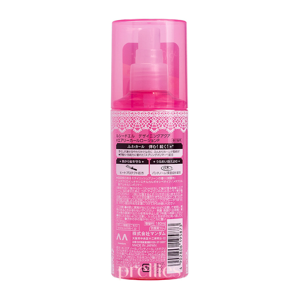 Mandom Lucido L Designing Aqua Airy Hair Curl Lotion 180ml - Lightweight Curling Cream for Natural Waves & Volume - Perfect for Beachy Waves, Everyday Styling & Heat-Free Curls