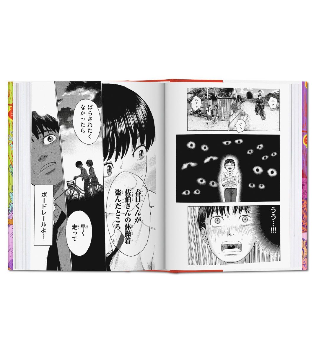 100 Manga Artists - Professional Drawing Tools for Anime & Comic Creators - Perfect for Sketching, Inking & Digital Art