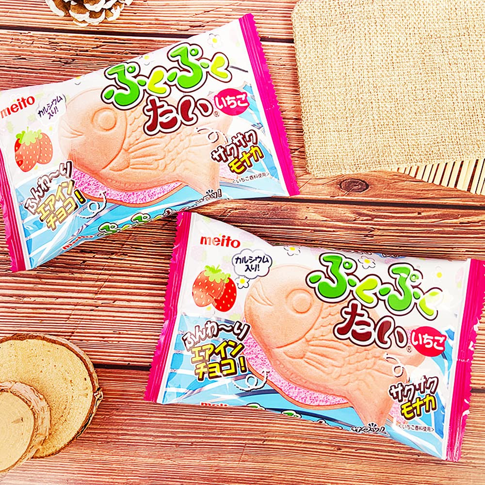 Japanese Taiyaki Snacks - Strawberry Flavor, Traditional Asian Wagashi Dessert for Afternoon Tea & Daily Snacks, 0.6oz (Pack of 2) | Perfect for Parties, Gifts & Japanese Culture Lovers