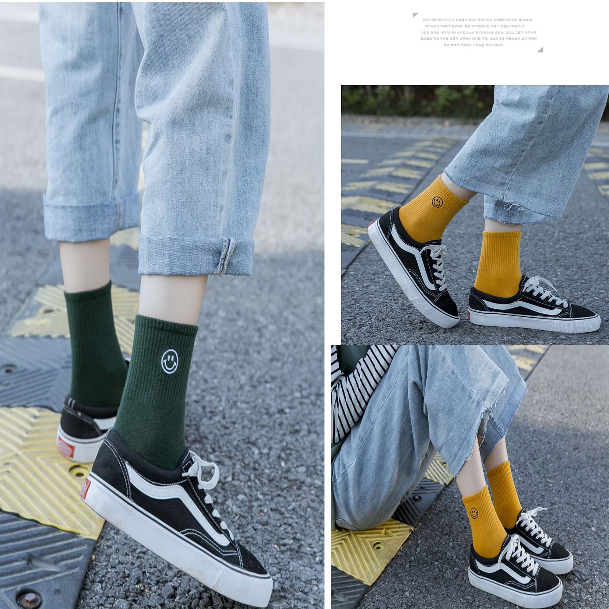 5 Pairs Cute Smile Face Cartoon Socks - Funny Low Cut Fashion Socks for Women & Girls | Perfect for Gifts, Casual Wear & Cosplay
