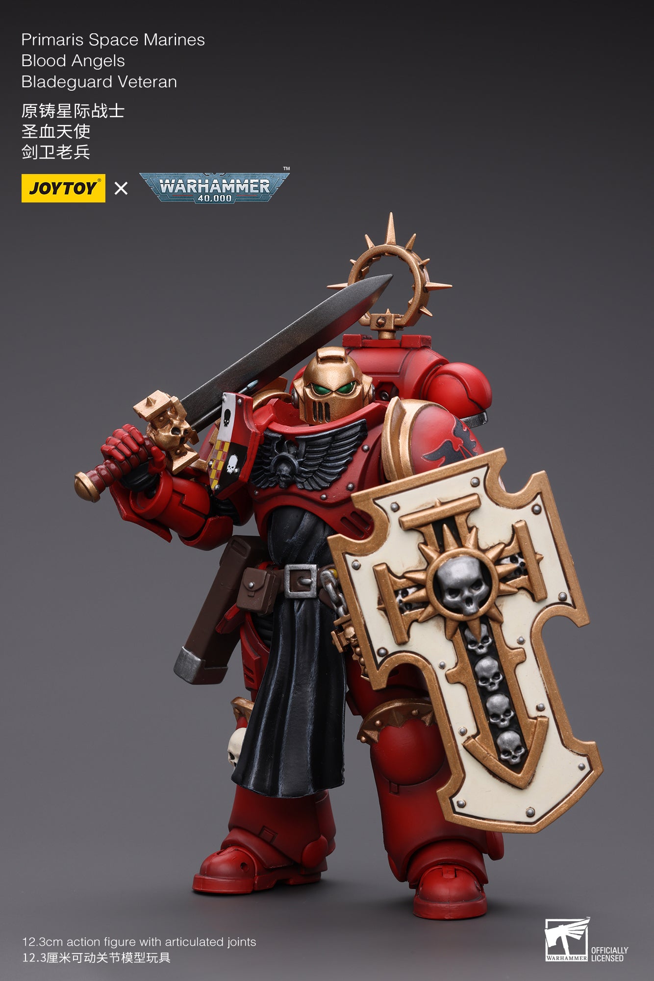 JOYTOY 1/18 Scale Warhammer 40K Primaris Space Marines Bladeguard Action Figure Set - Perfect for Collectors, Tabletop Gaming & Display