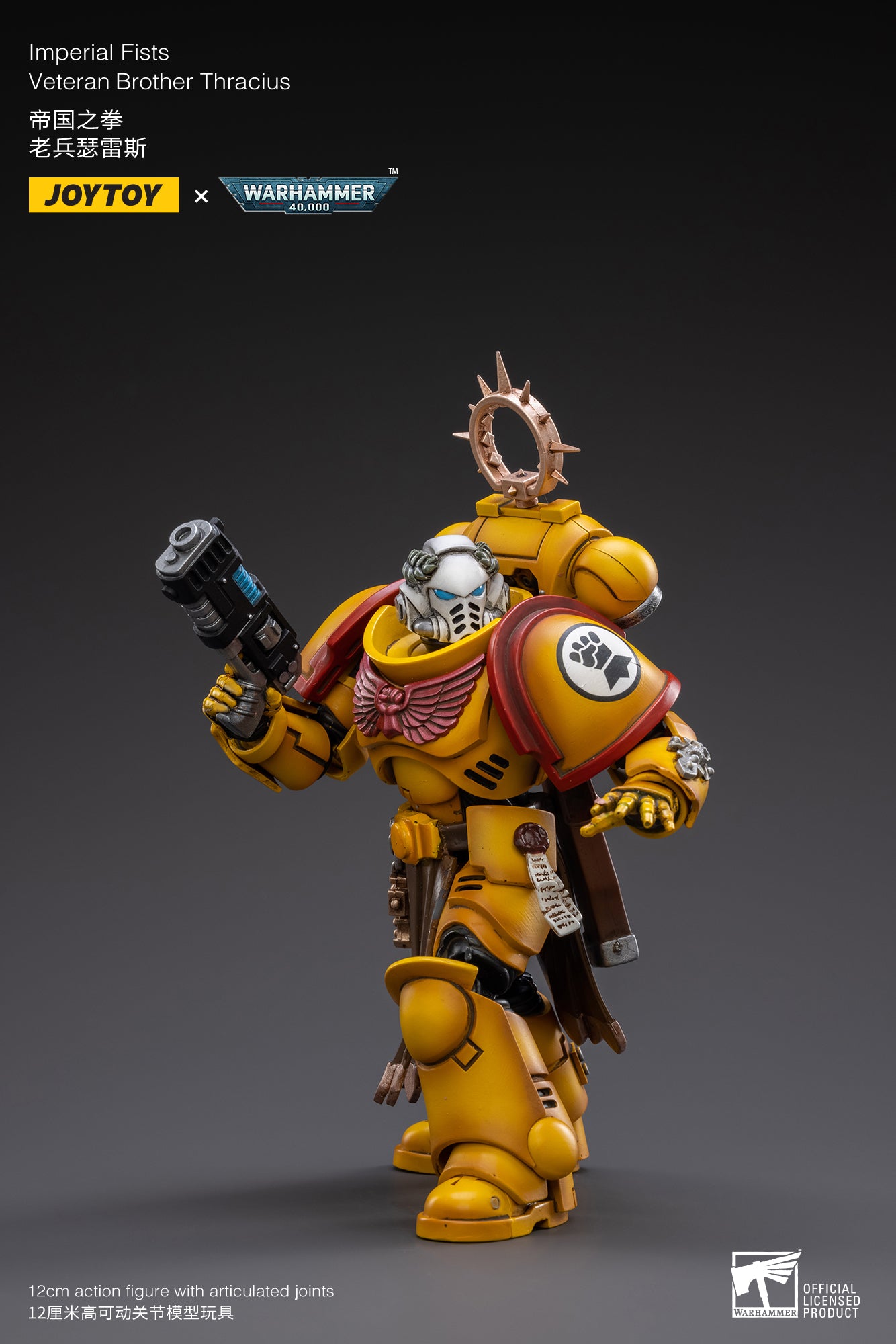 JOYTOY 1/18 Scale Warhammer 40K Imperial Fists Veteran Brother Thracius Action Figure - Collectible Model for Display, Gaming & Warhammer 40K Fans