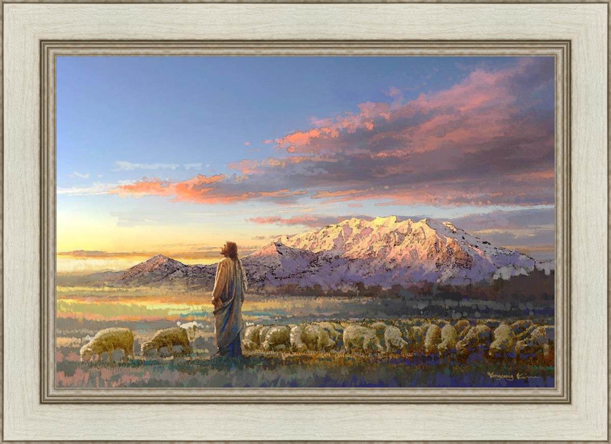 All His Majesty Christian Wall Art by Yongsung Kim - Inspirational Jesus Painting for Home, Church & Office Decor