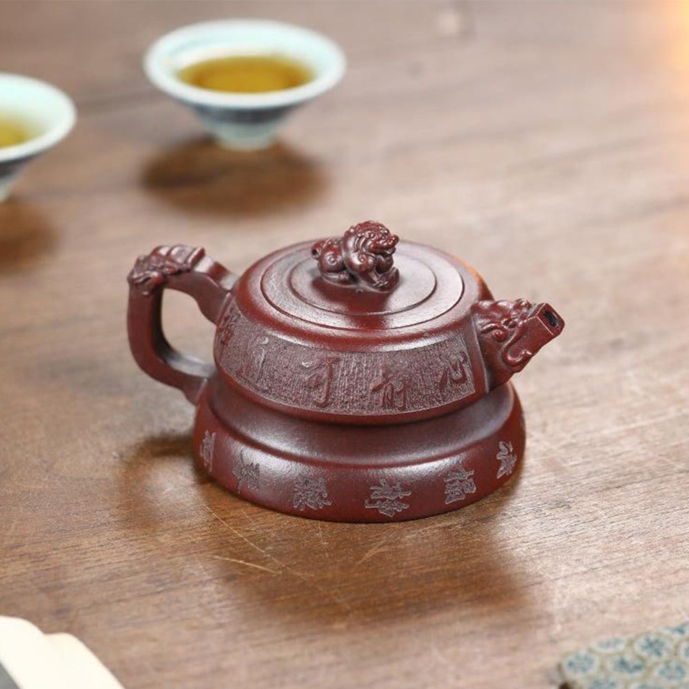 Premium Yixing Purple Clay Lion Teapot - Handcrafted Chinese Zisha Teapot for Oolong & Pu-erh Tea | Perfect for Tea Ceremonies, Gifts & Home Decor