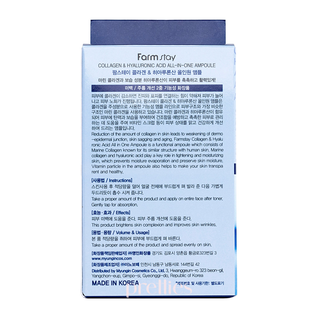 Farmstay Collagen & Hyaluronic Acid All-in-One Ampoule 250ml - Hydrating Anti-Aging Face Serum for Glowing Skin - Perfect for Daily Skincare Routine & Nighttime Moisturizing