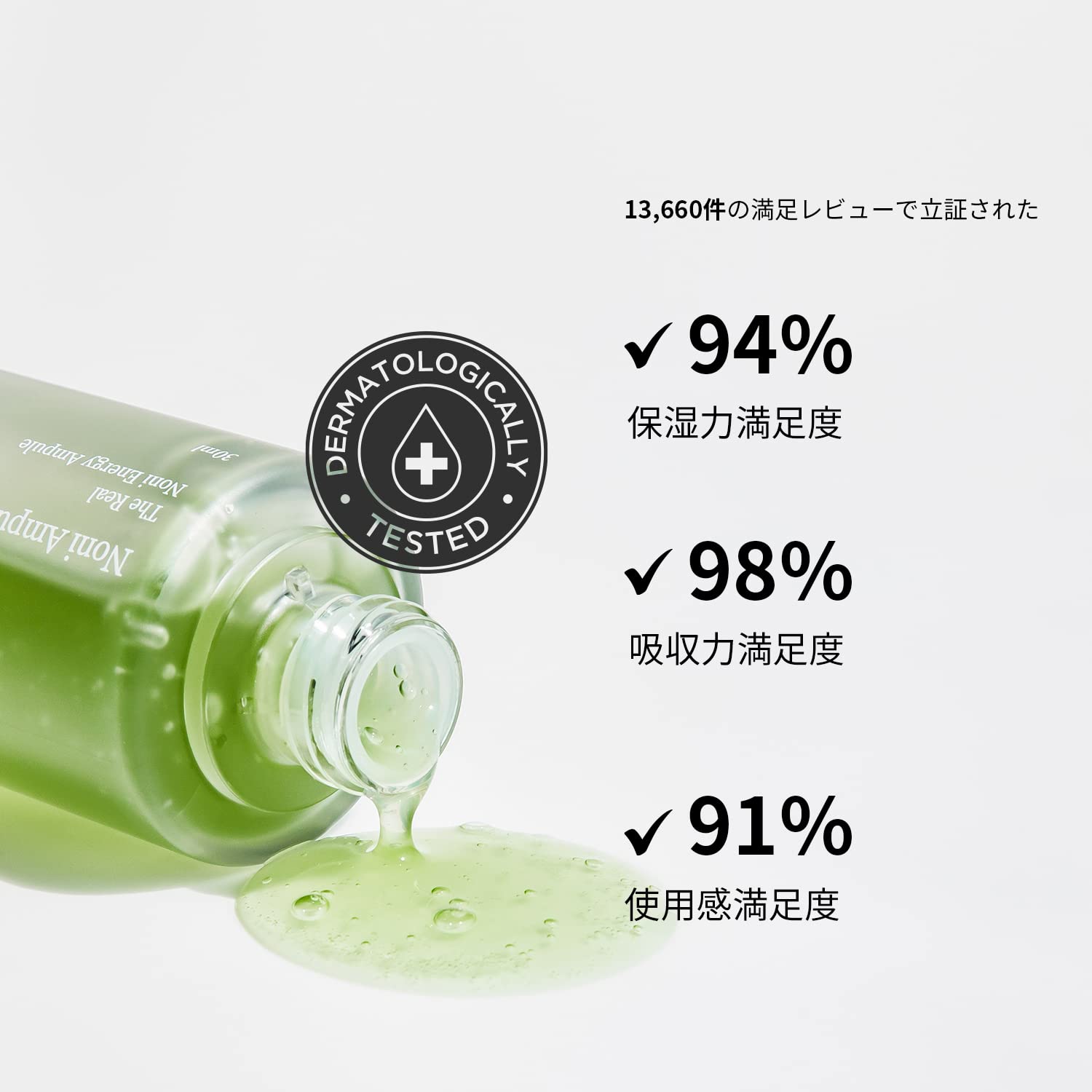 Celimax The Real Noni Energy Ampoule - Korean Skin Care Serum for Hydration & Anti-Aging | K-Beauty Facial Treatment for Women | Perfect for Night Routine & Dry Skin Care