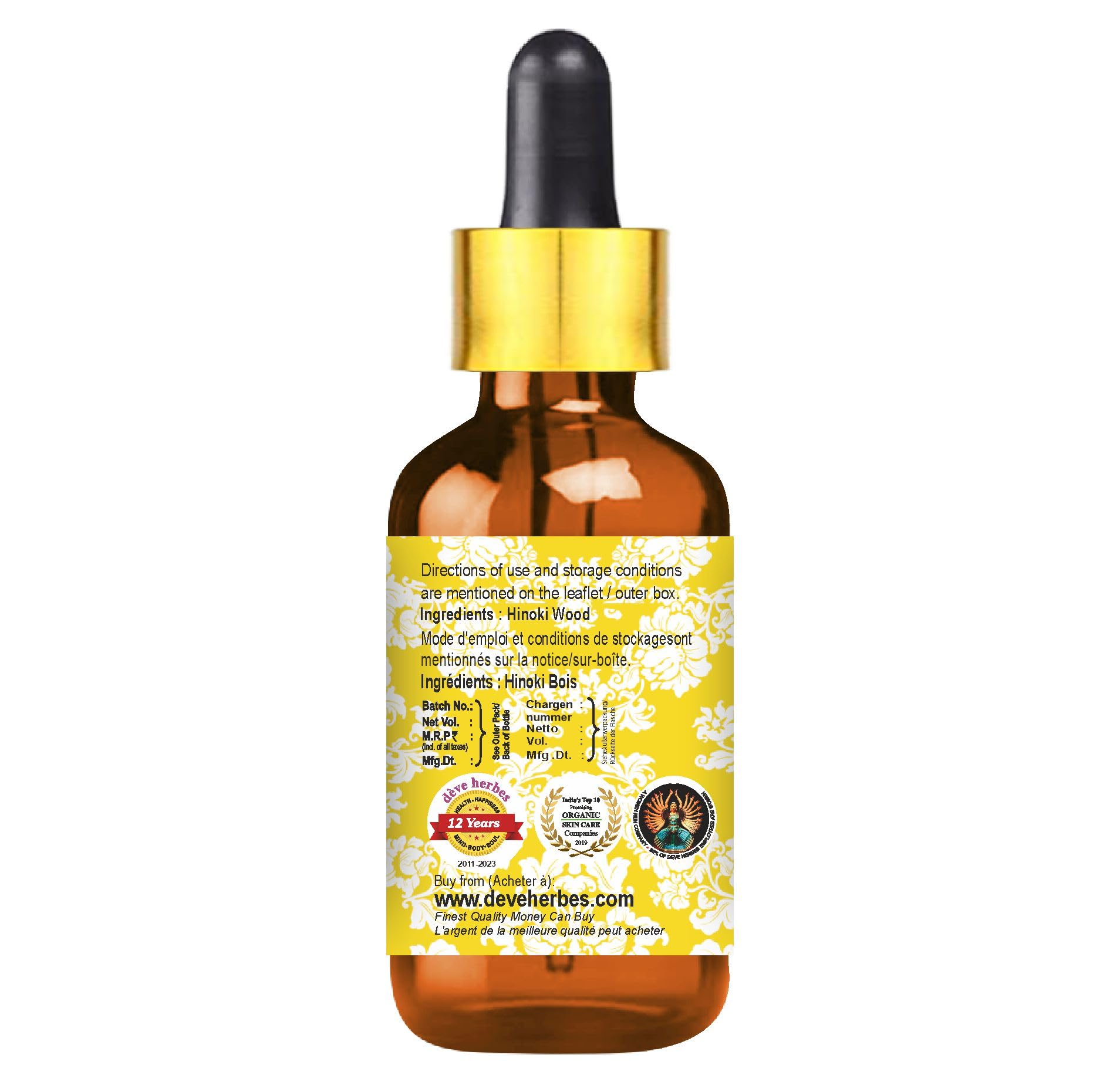 Pure Hinoki Wood Essential Oil (Chamaecyparis obtusa) - 5ml Steam Distilled with Glass Dropper - Aromatherapy, Diffuser & Massage Oil for Relaxation & Stress Relief