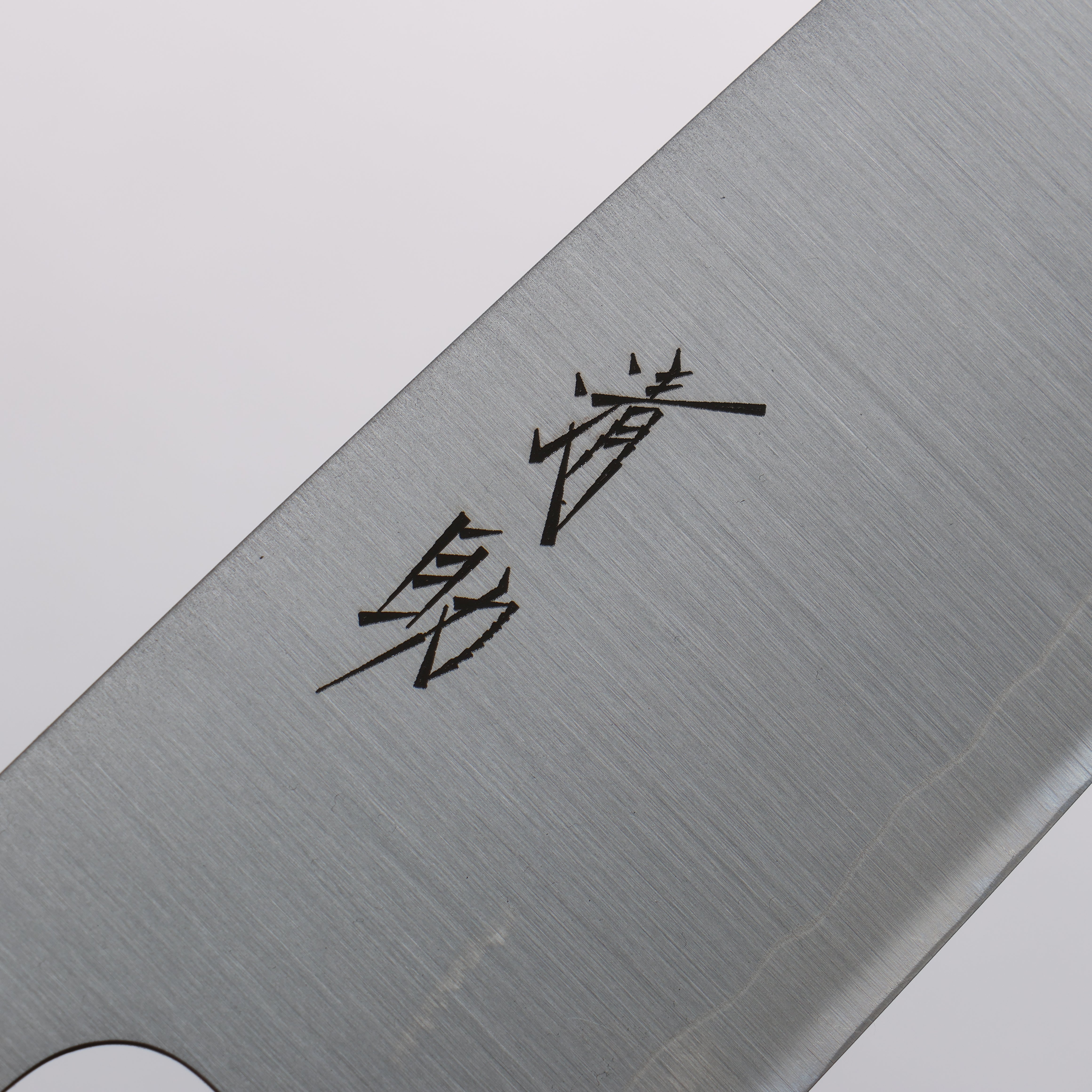 Premium 440C Stainless Steel Santoku Knife 165mm with Purpleheart & Oak Handle - Professional Japanese Kitchen Knife for Slicing, Dicing, and Chopping Vegetables, Meat, and Fish