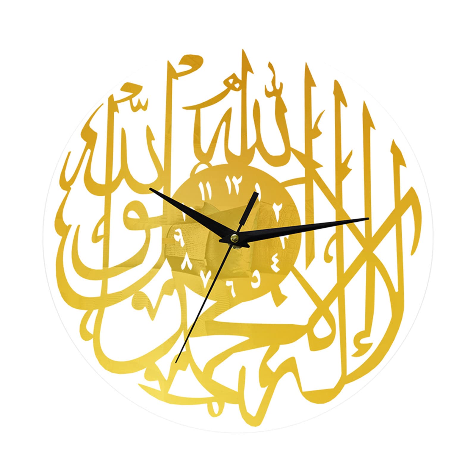 Baoblaze Golden Islamic Wall Clock with Arabic Numerals - Non-Ticking Allah Wall Decor for Bedroom, Living Room, and Prayer Room