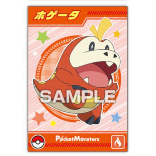 Pokemon Paldea Region Ensky Glittering Collectible Bromide Card - Rare Trading Card for Collectors & Battles - Perfect for Gaming, Display & Gift Giving