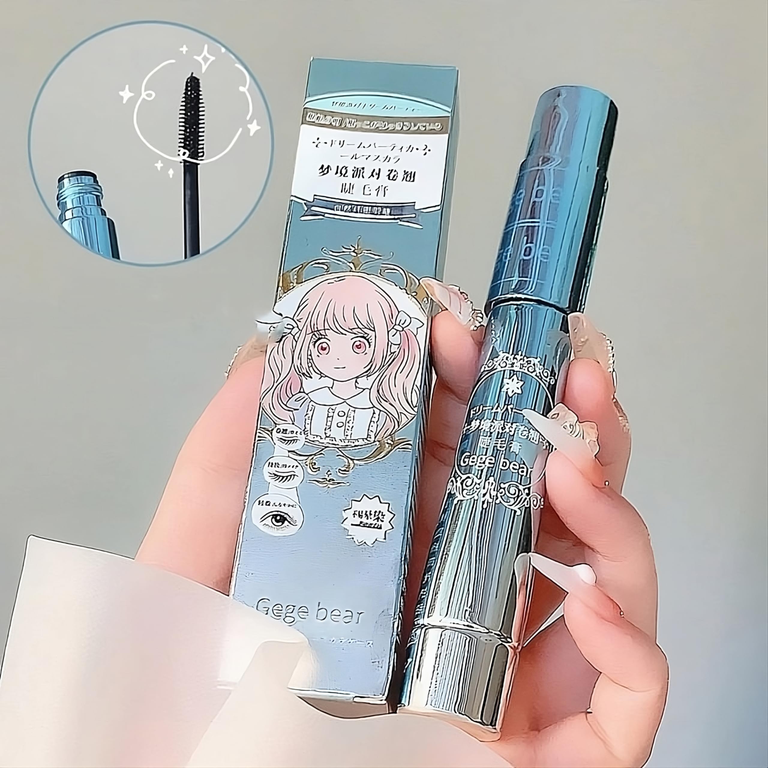 Gege Bear Fiber Curly Mascara - Waterproof & Smudge-Proof Volumizing Mascara for Long-Lasting Curls & Definition | Perfect for Everyday Makeup, Date Night & Special Occasions (Black, 1 Pack)