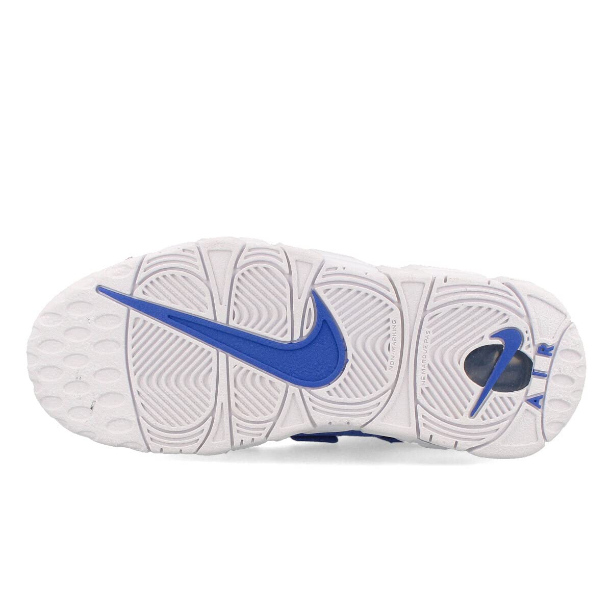 Nike Boys Air More Uptempo Basketball Shoes for Kids - Comfortable Sneakers for School, Sports & Everyday Wear