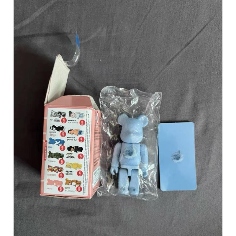 Bearbrick Series 45 Secret Daniel Arsham 100% 1:192 Scale Collectible Figure by Medicom - Perfect for Display, Anime Collections & Home Decor